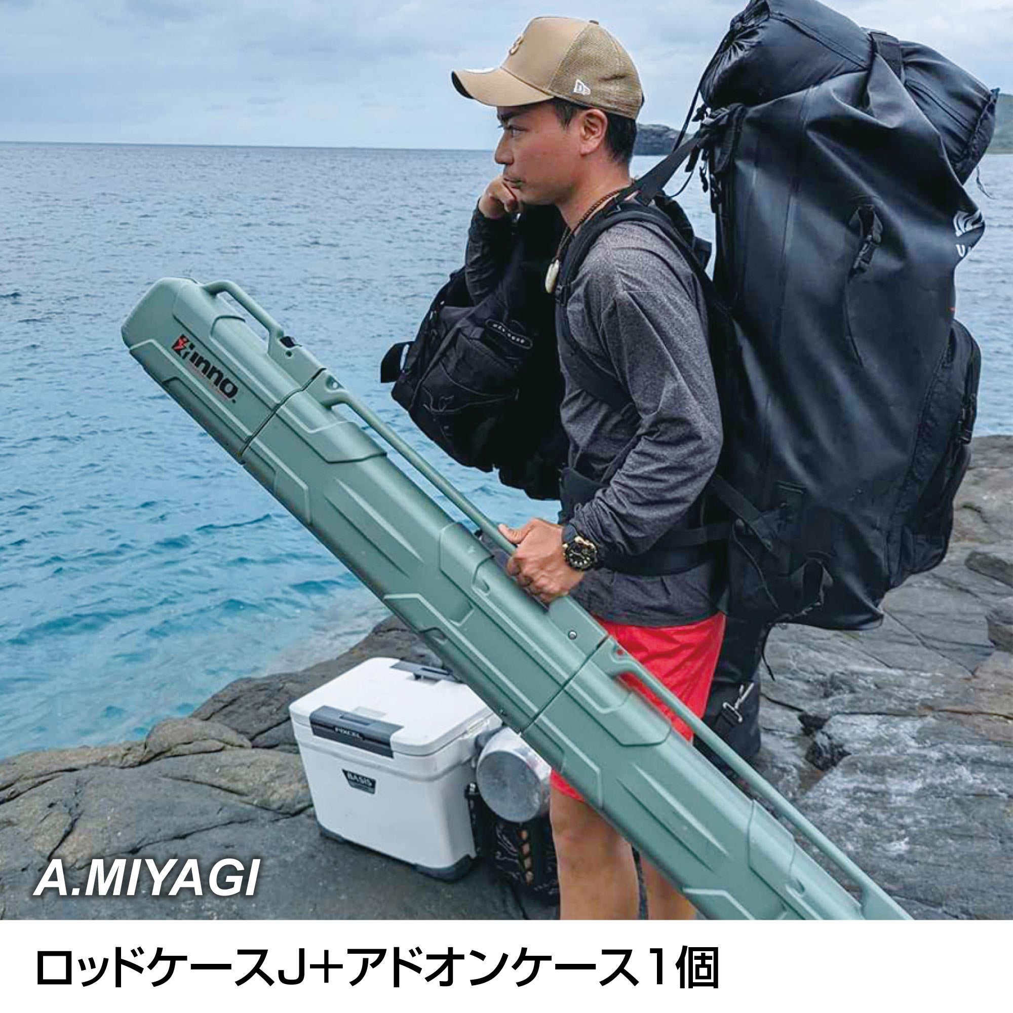 ユーフレックス　インファンテ　704-6 パックロッド(ロッドケース付き) IF45SG ロッドケースJ | カーメイト 公式オンラインストア本店