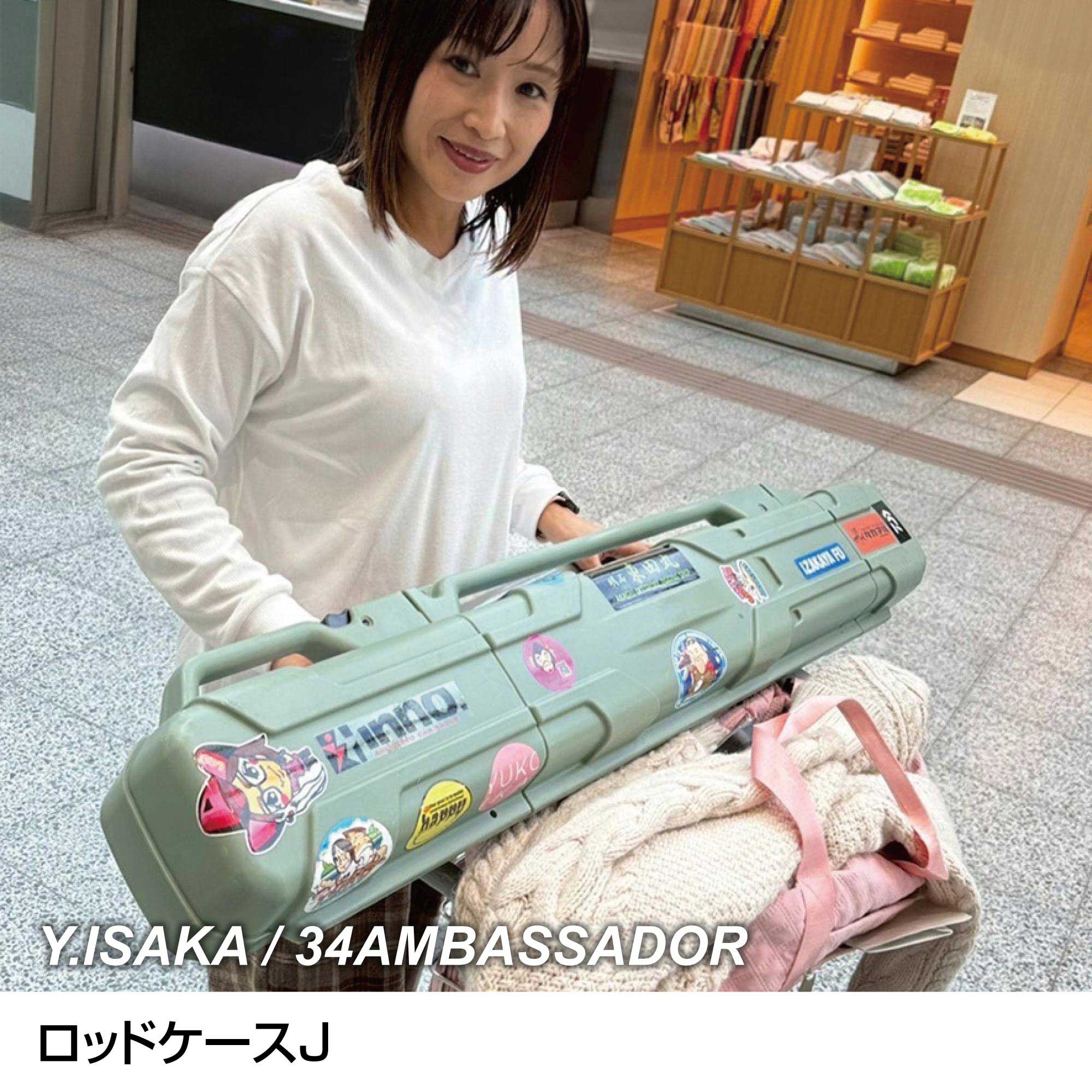 IF45SG ロッドケースJ | カーメイト 公式オンラインストア本店 IF45SG ロッドケースJ | カーメイト 公式オンラインストア本店