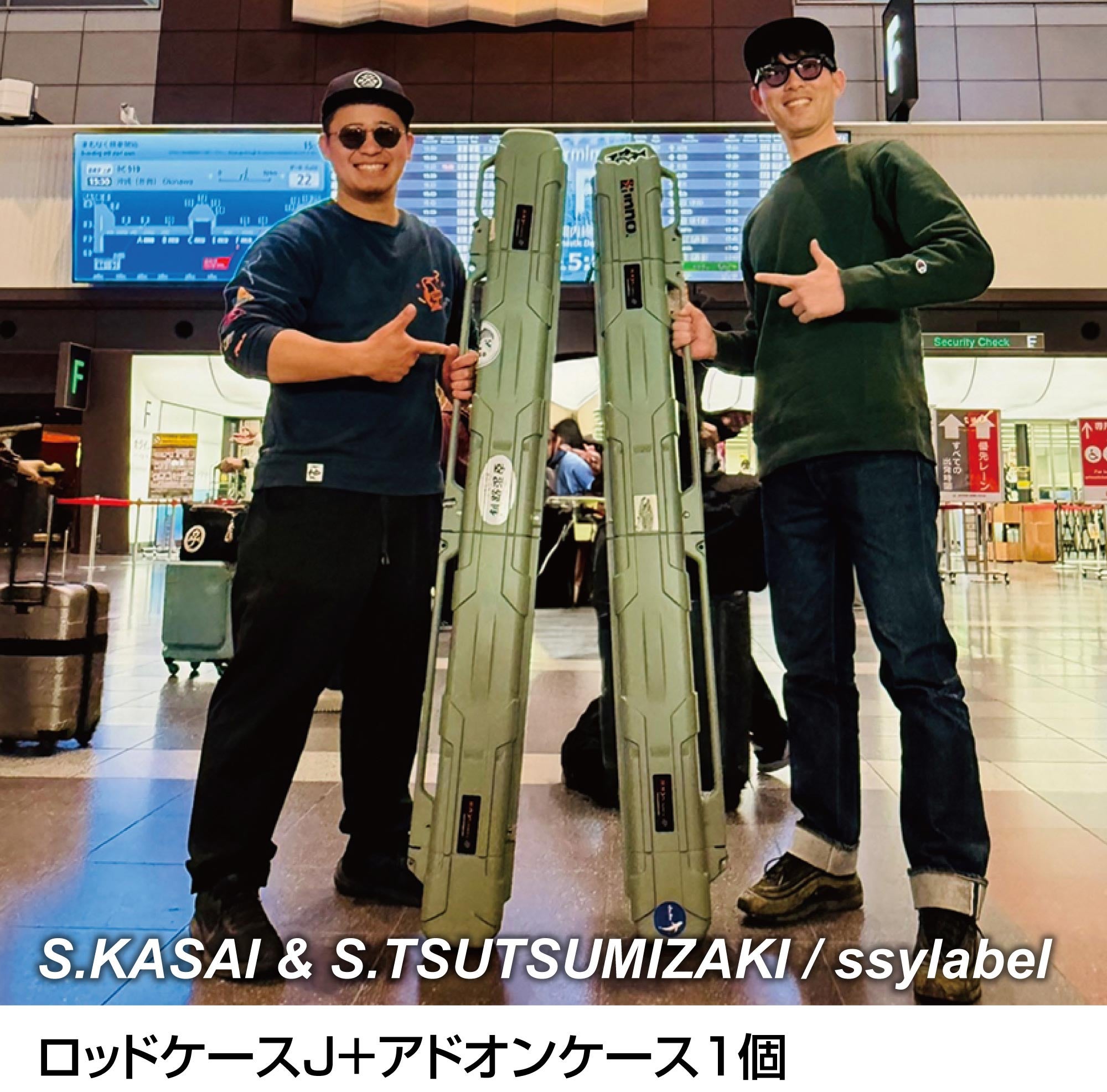 IF45SG ロッドケースJ | カーメイト 公式オンラインストア本店
