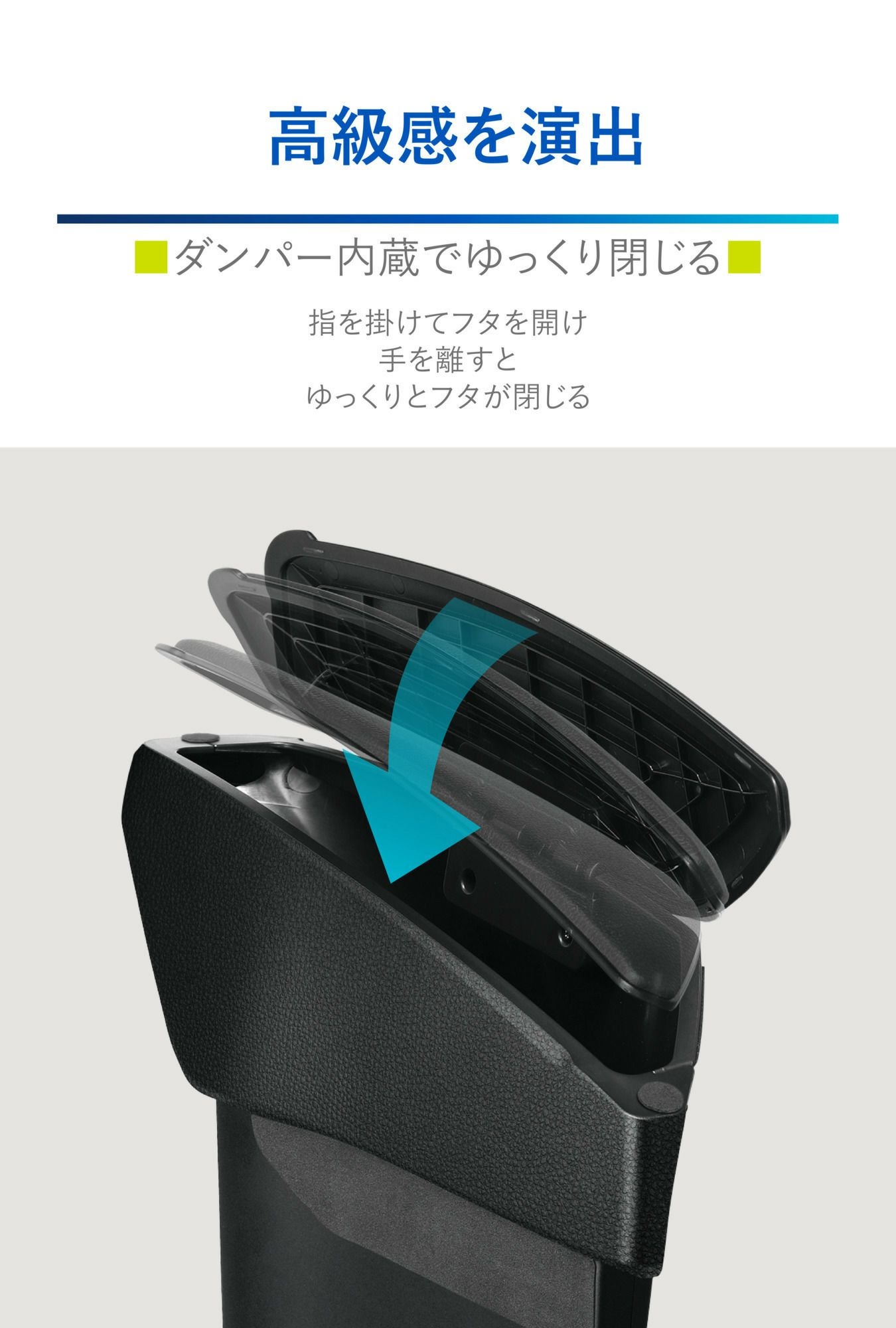 NZ840 クラウン専用ゴミ箱 運転席用 | カーメイト 公式オンライン