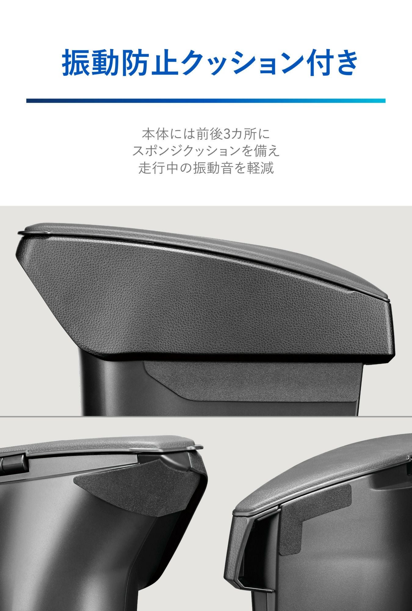 NZ840 クラウン専用ゴミ箱 運転席用 | カーメイト 公式オンライン