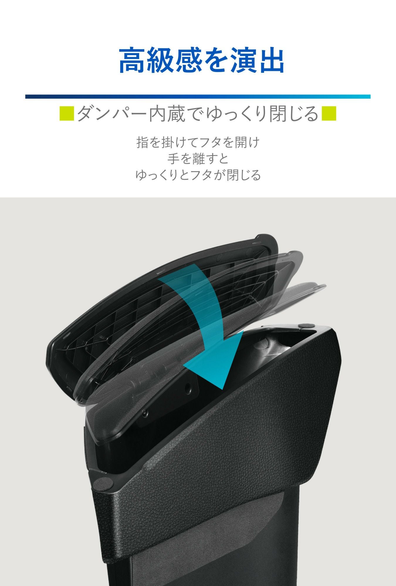 NZ841 クラウン専用ゴミ箱 助手席用 | カーメイト 公式オンライン