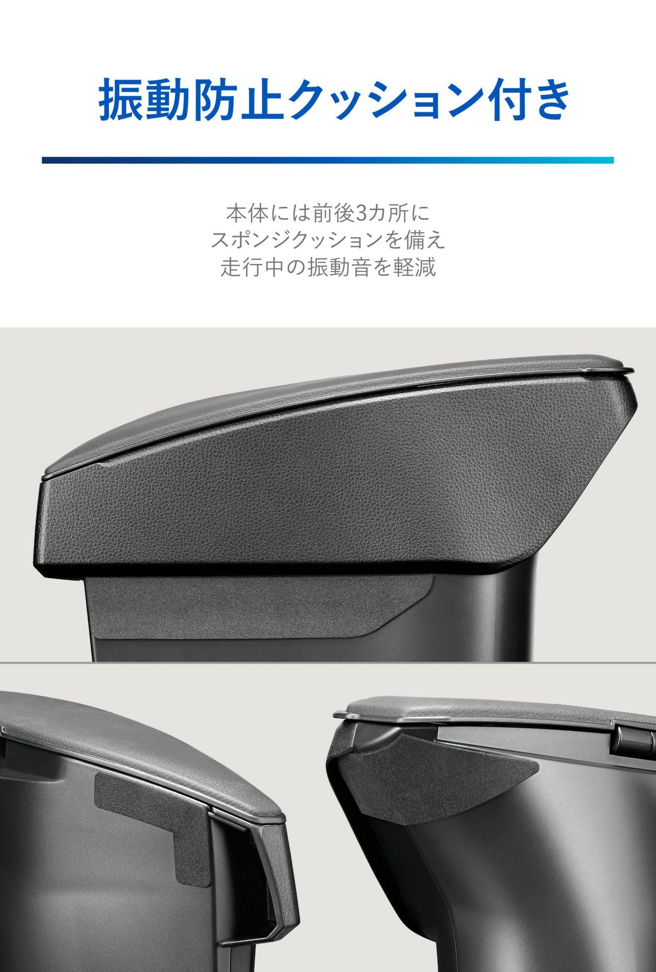 NZ841 クラウン専用ゴミ箱 助手席用 | カーメイト 公式オンライン