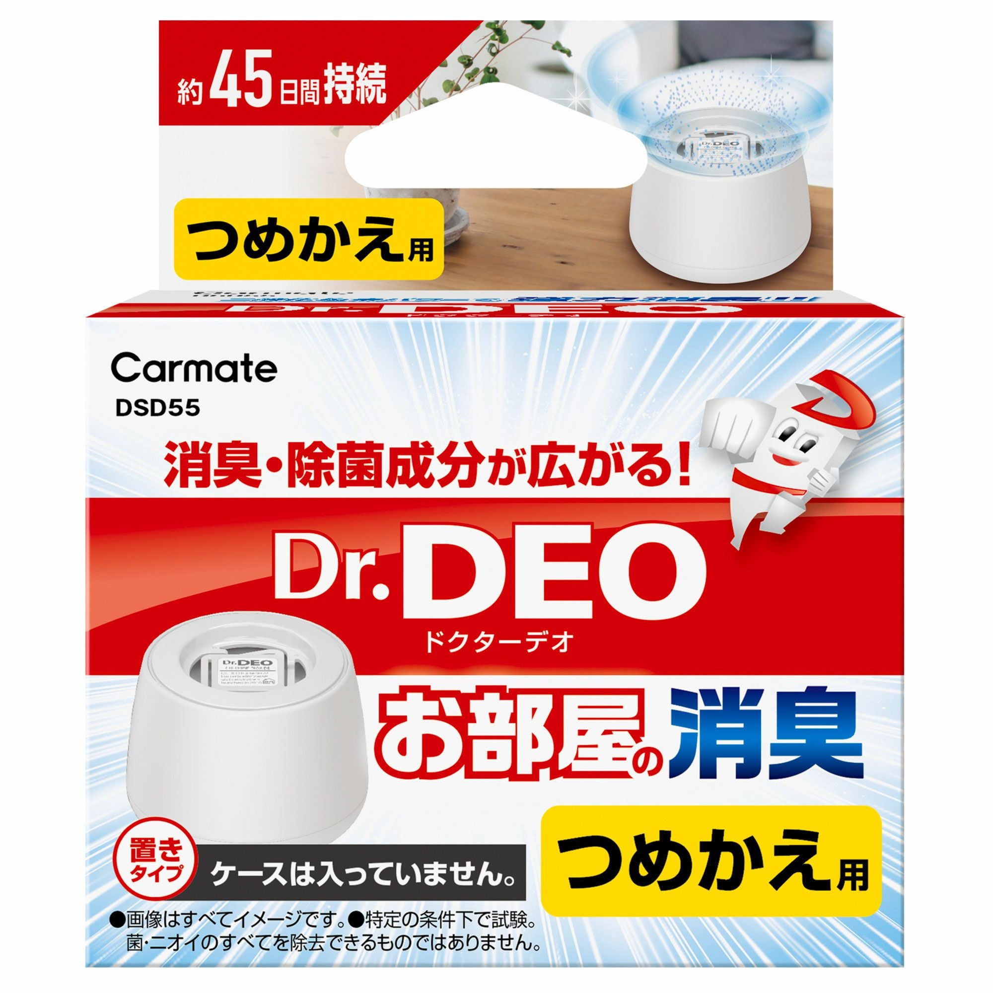 dedede_deさん　専用出品 dedede_deさん 専用出品 CDJapan : Movie: