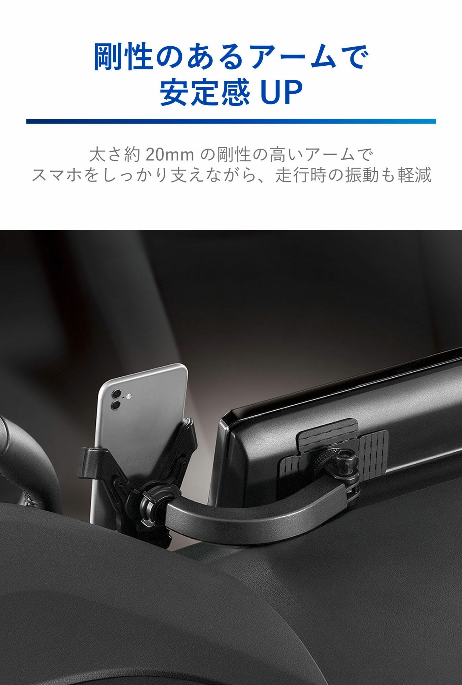 SA36 スマホルダー ディスプレイオーディオ貼り付け ウィングキャッチ