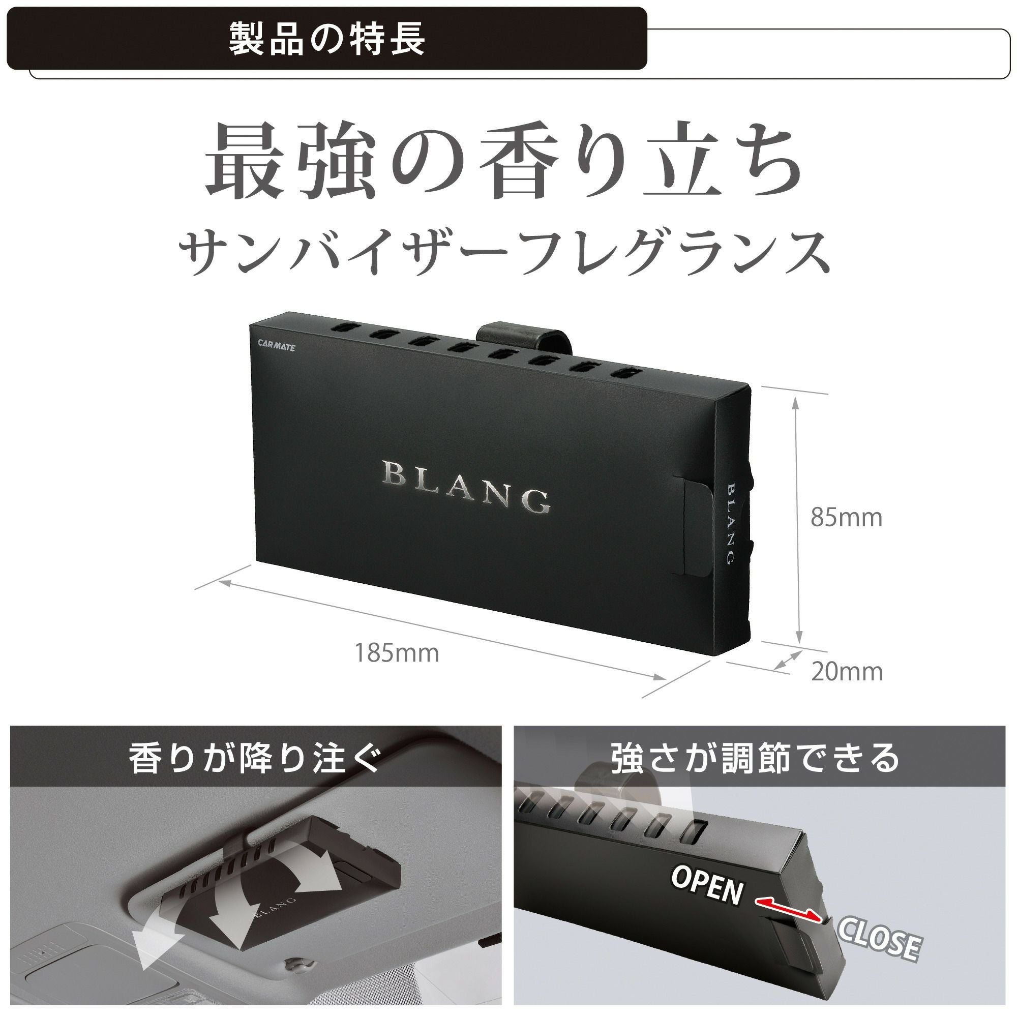 G1358 ブラング ブースター サンバイザー プレミアムホワイトムスク