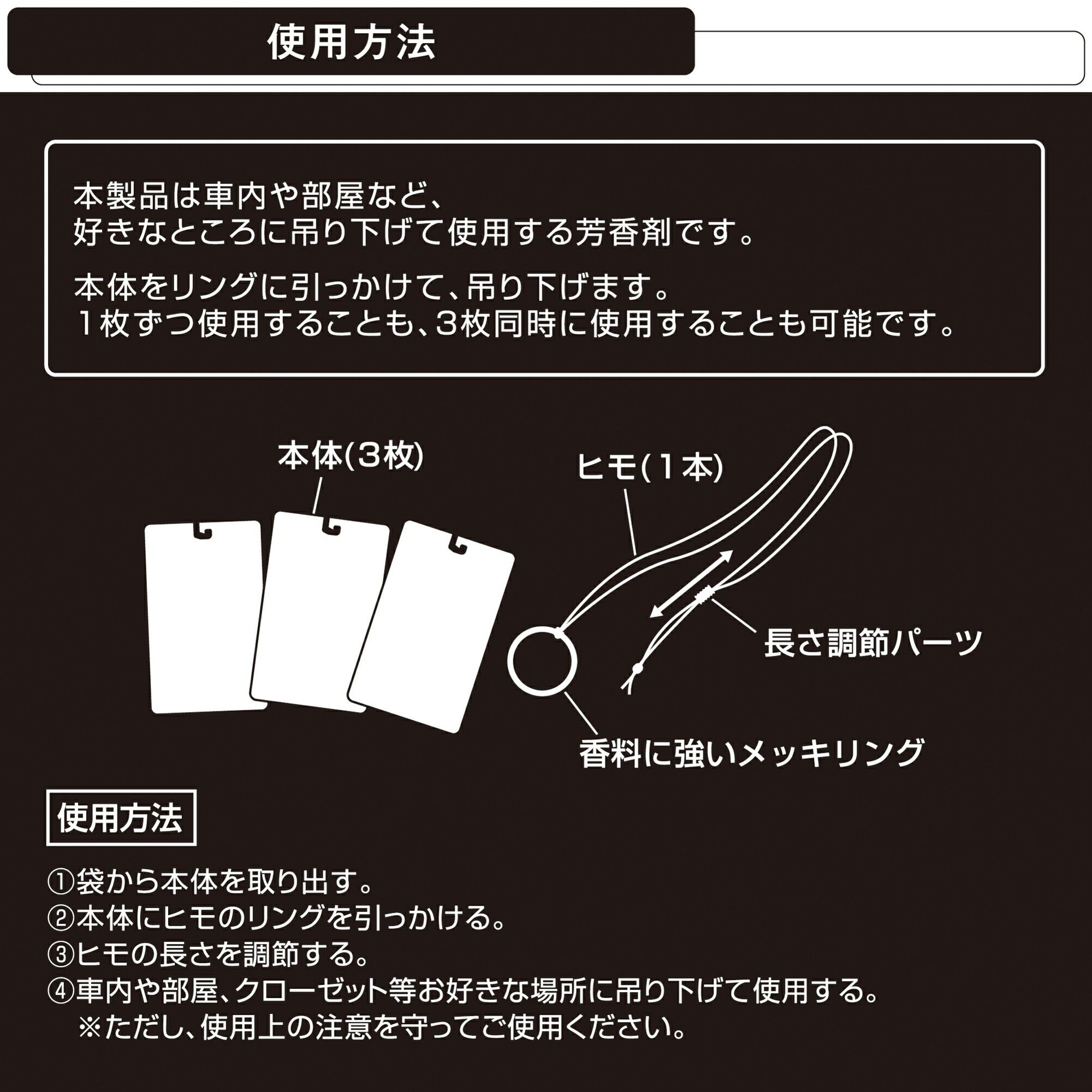 H1663 ブラング ハンギング NL リッチレザー | カーメイト 公式