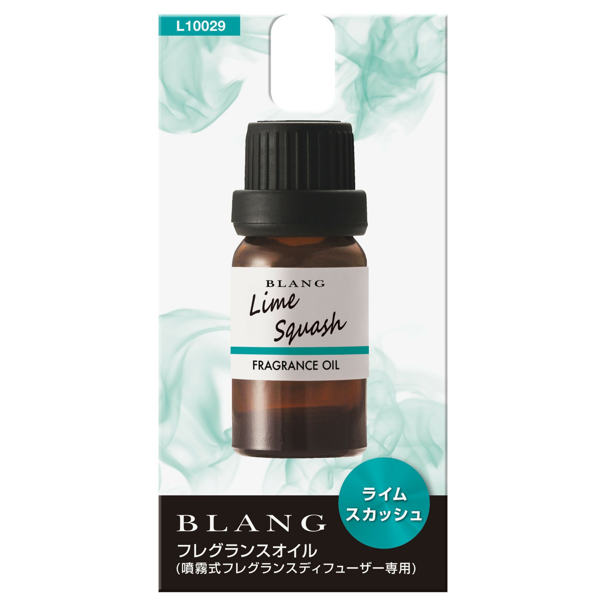 L10029 ブラング 噴霧式ディフューザー専用フレグランスオイル ライム
