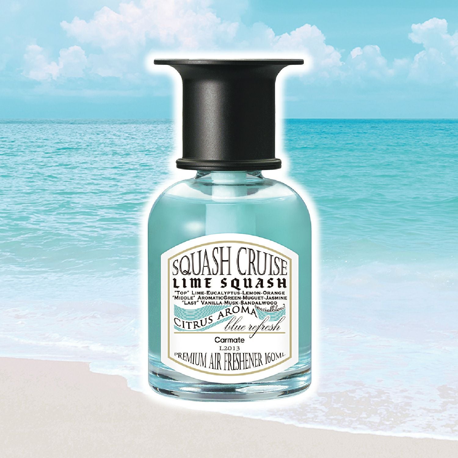 L2013 スカッシュクルーズ リキッド ライムスカッシュ | カーメイト