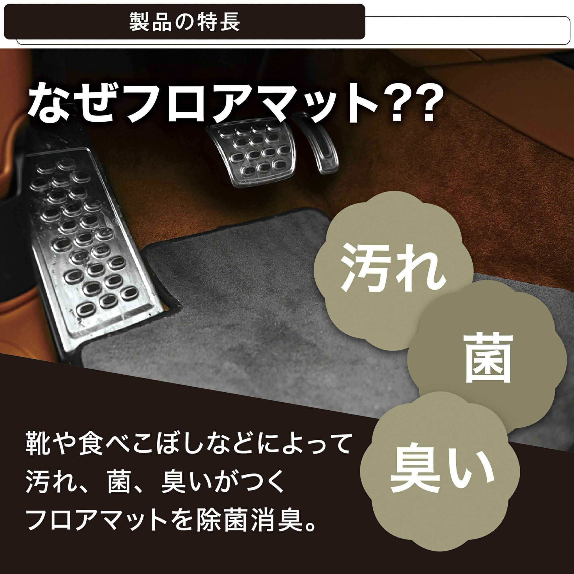 L992 ブラング フレグランススプレー 除菌消臭 アバフィッチ