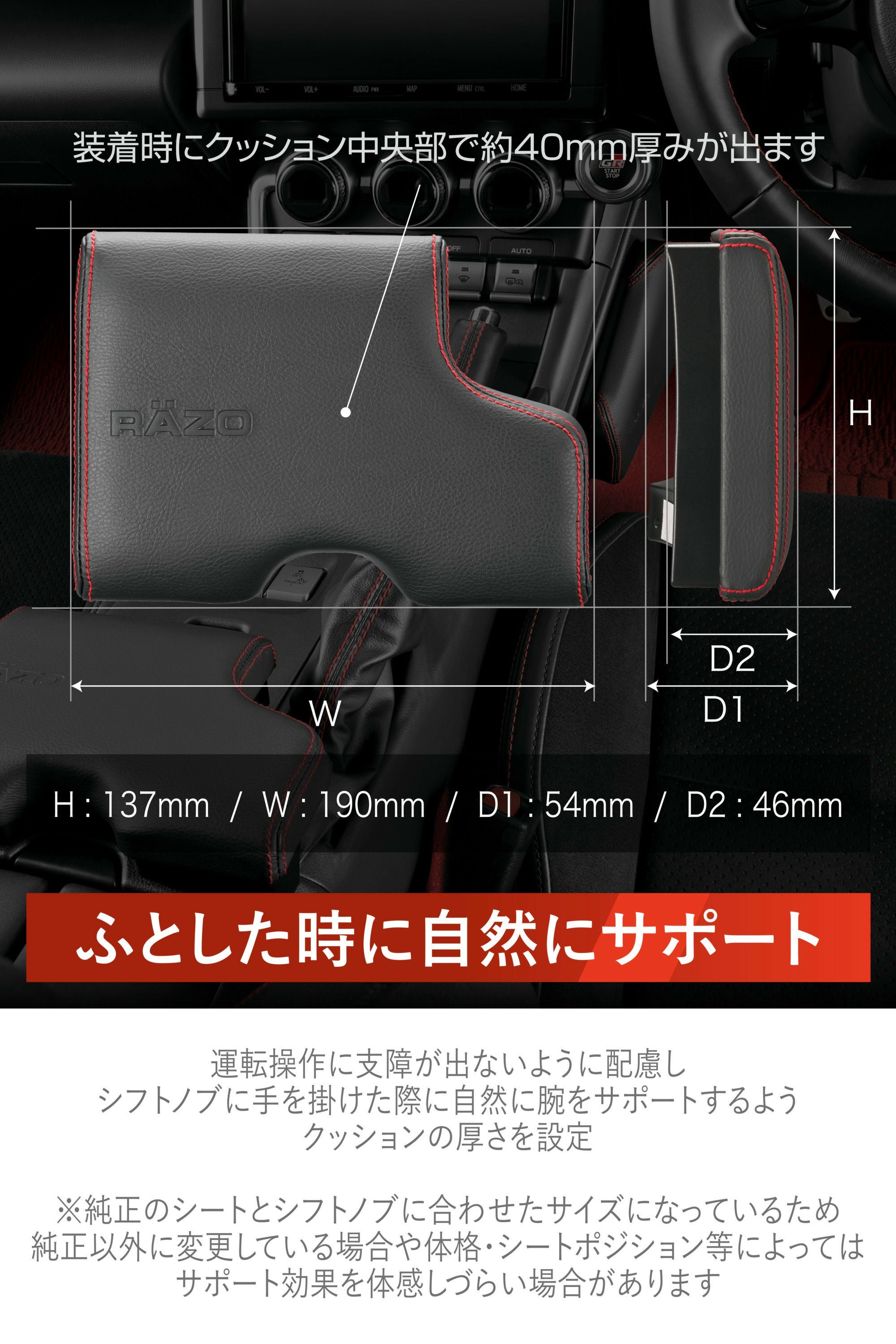 「りう 様」専用 ２台セット ポリトラー運搬台車 2段式 N-450W 735×475mm 組立式 矢崎化工 : ザ