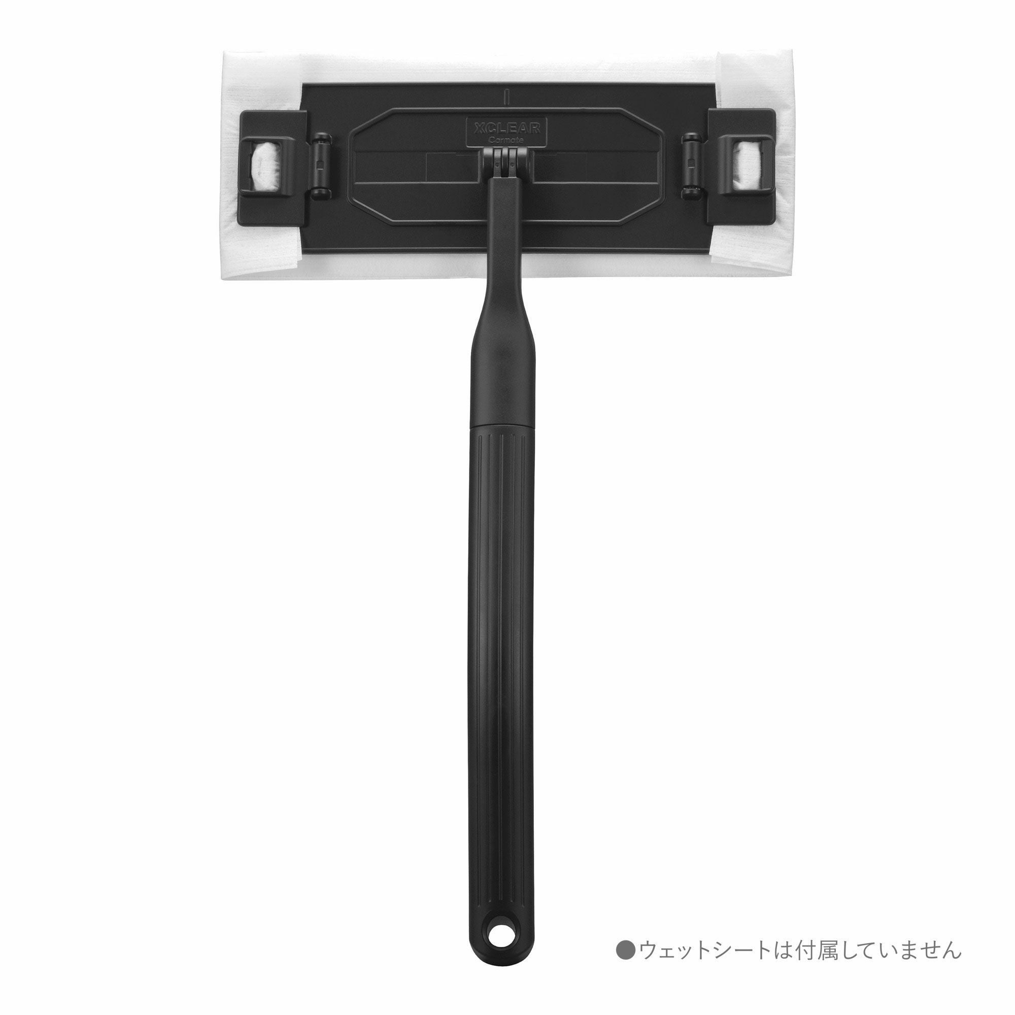 返品対応　専用 C188 エクスクリア プレミアム ウェットシート専用ワイパー
