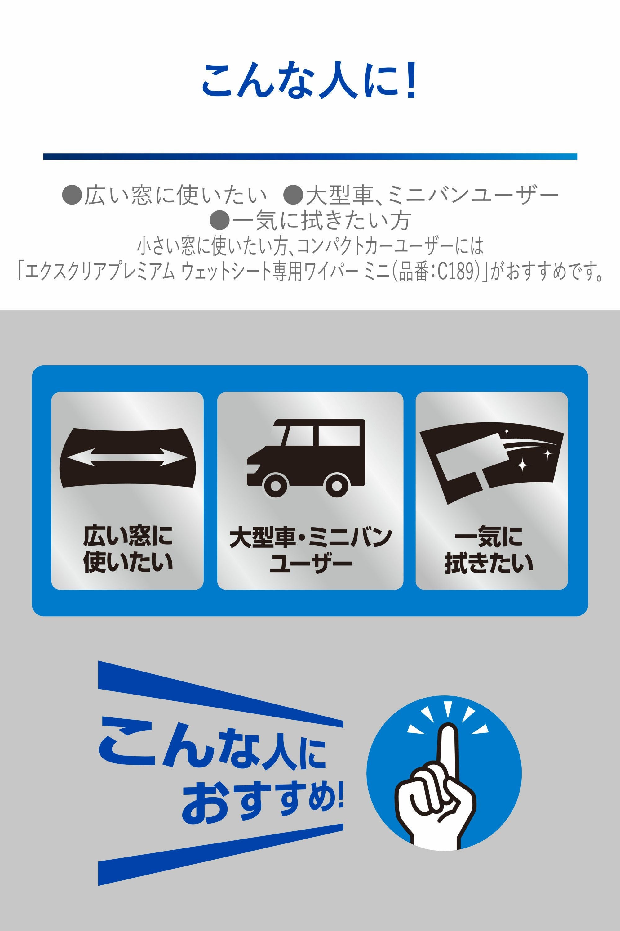 返品対応　専用 ATOM公式】T型ブラケット | アトムダイレクトショップ