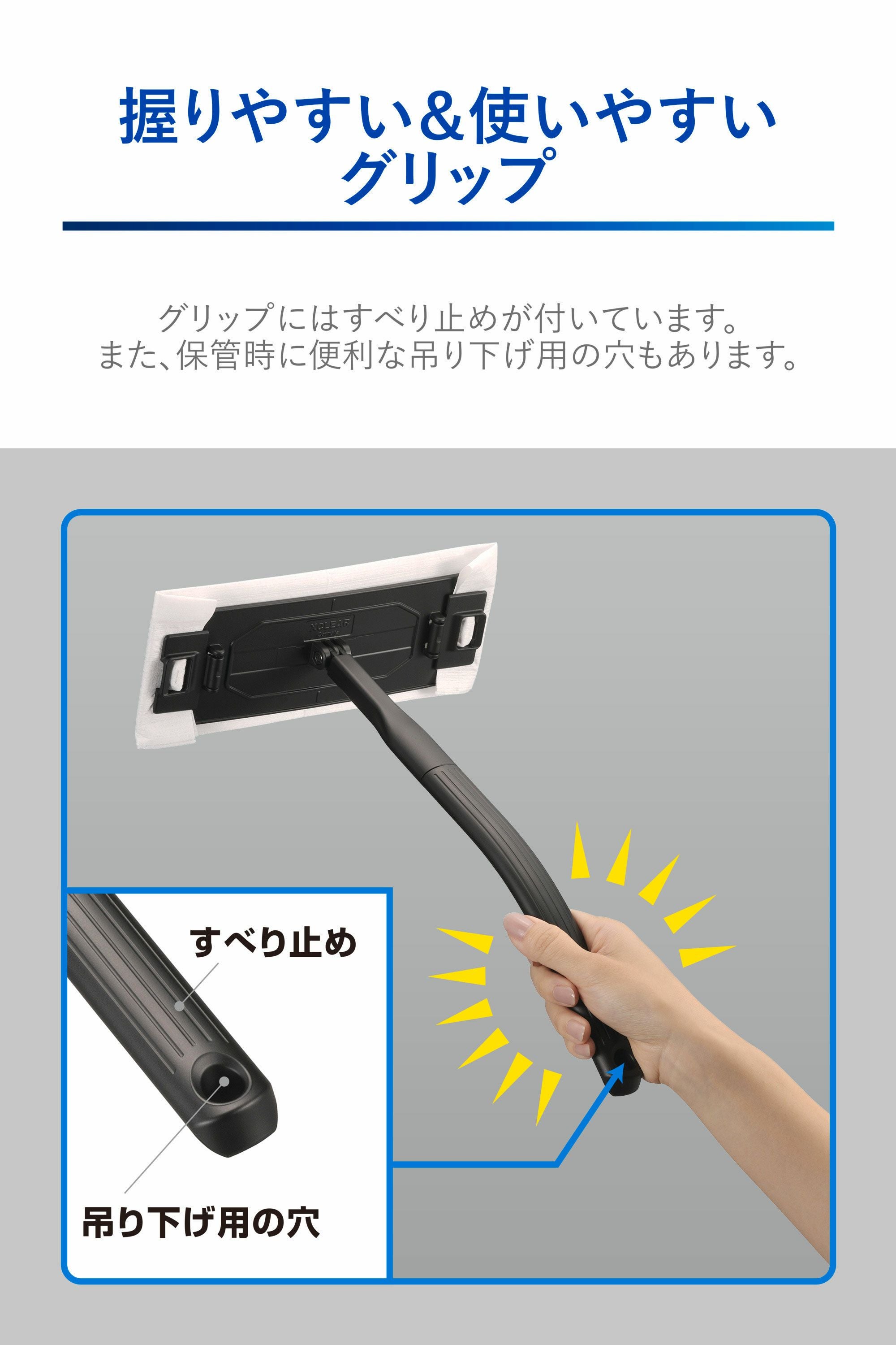 C188 エクスクリア プレミアム ウェットシート専用ワイパー