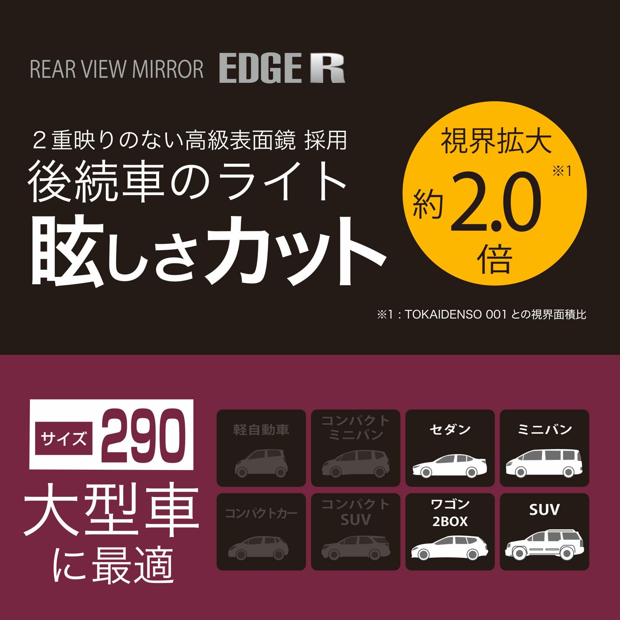 2日（月）18時迄【REM】ドテラ Fc 15 Rc 5 2点 追加同梱 オートフラッグス｜カスタムパーツメーカー(株)フラッグス