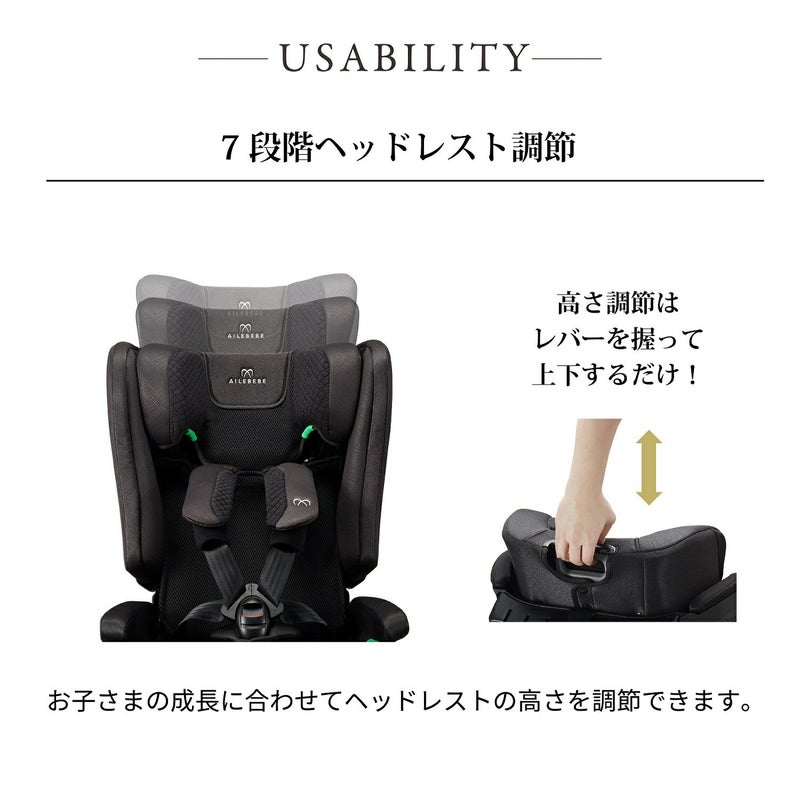 CF135 エールベベ・パパットR パールブラック | カーメイト 公式 