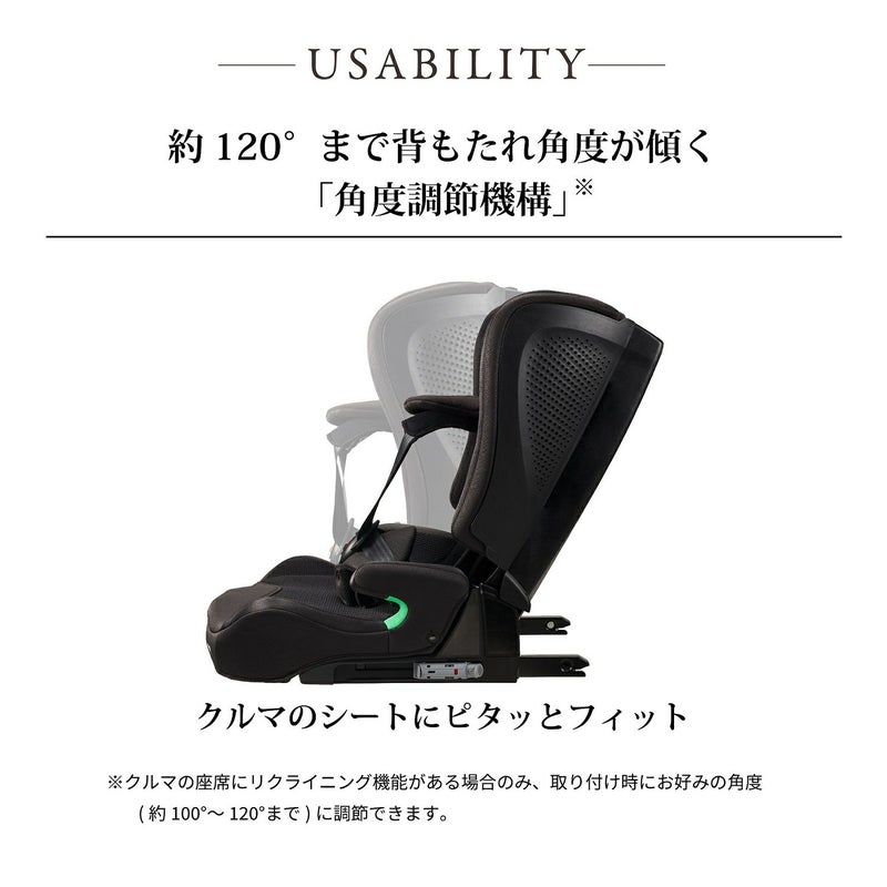 CF135 エールベベ・パパットR パールブラック | カーメイト 公式 