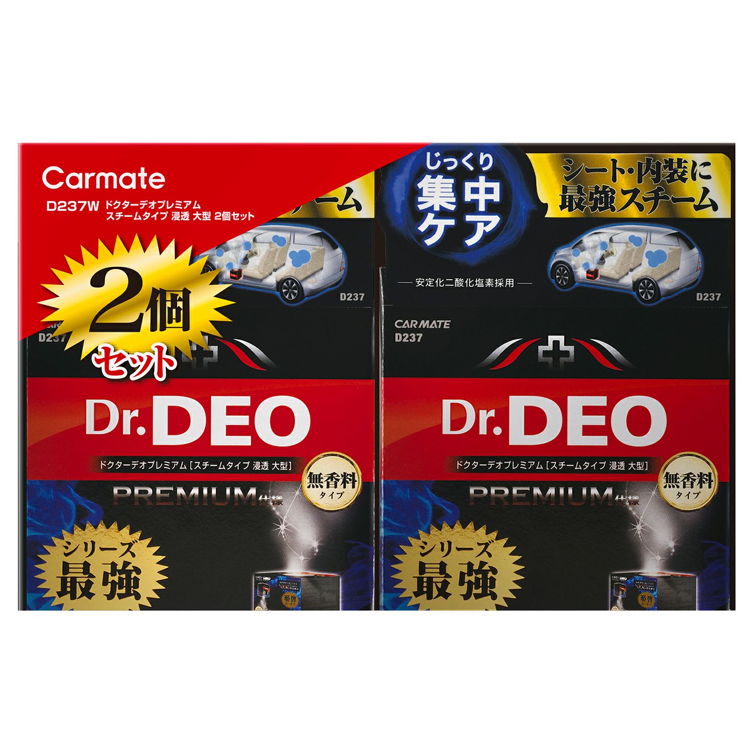 D237W ドクターデオ プレミアム スチームタイプ 浸透 大型 無香 2個
