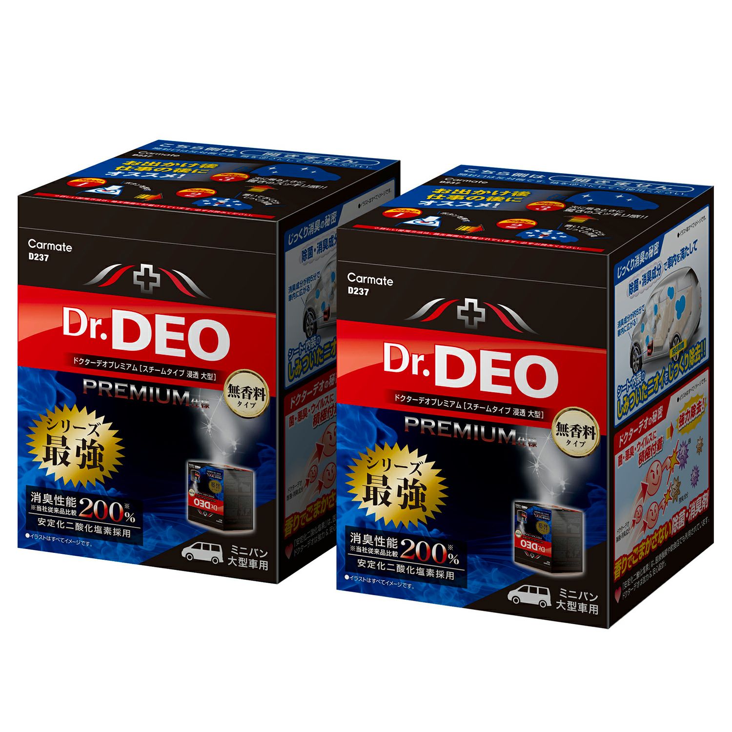 D237W ドクターデオ プレミアム スチームタイプ 浸透 大型 無香 2個