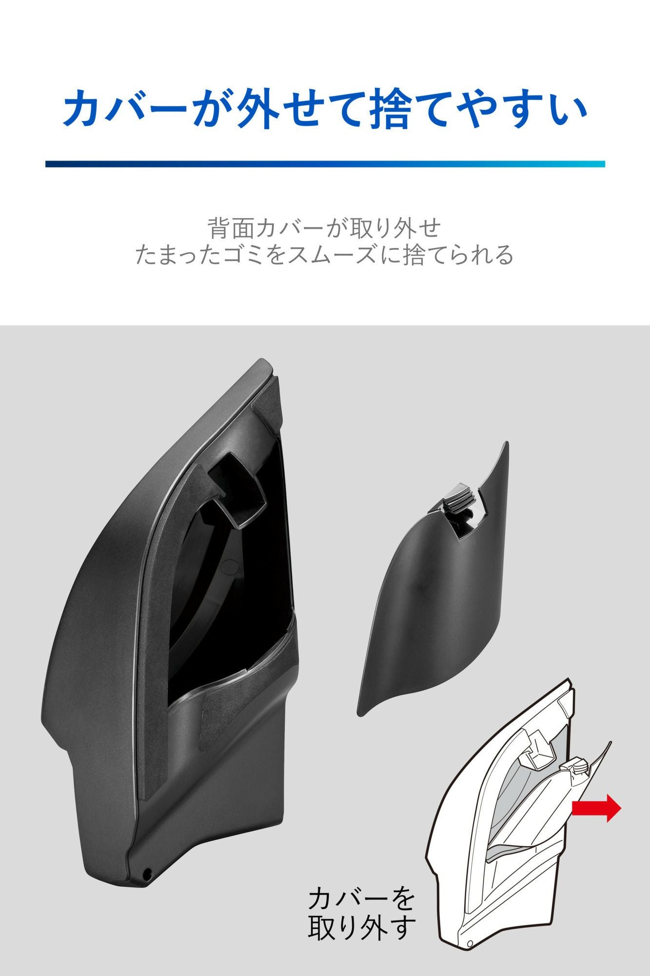 user_07f11068さん　専用　箱無 MAXZEN、人感センサー付き自動開閉ゴミ箱31L「JG031MT01」 - 価格.com