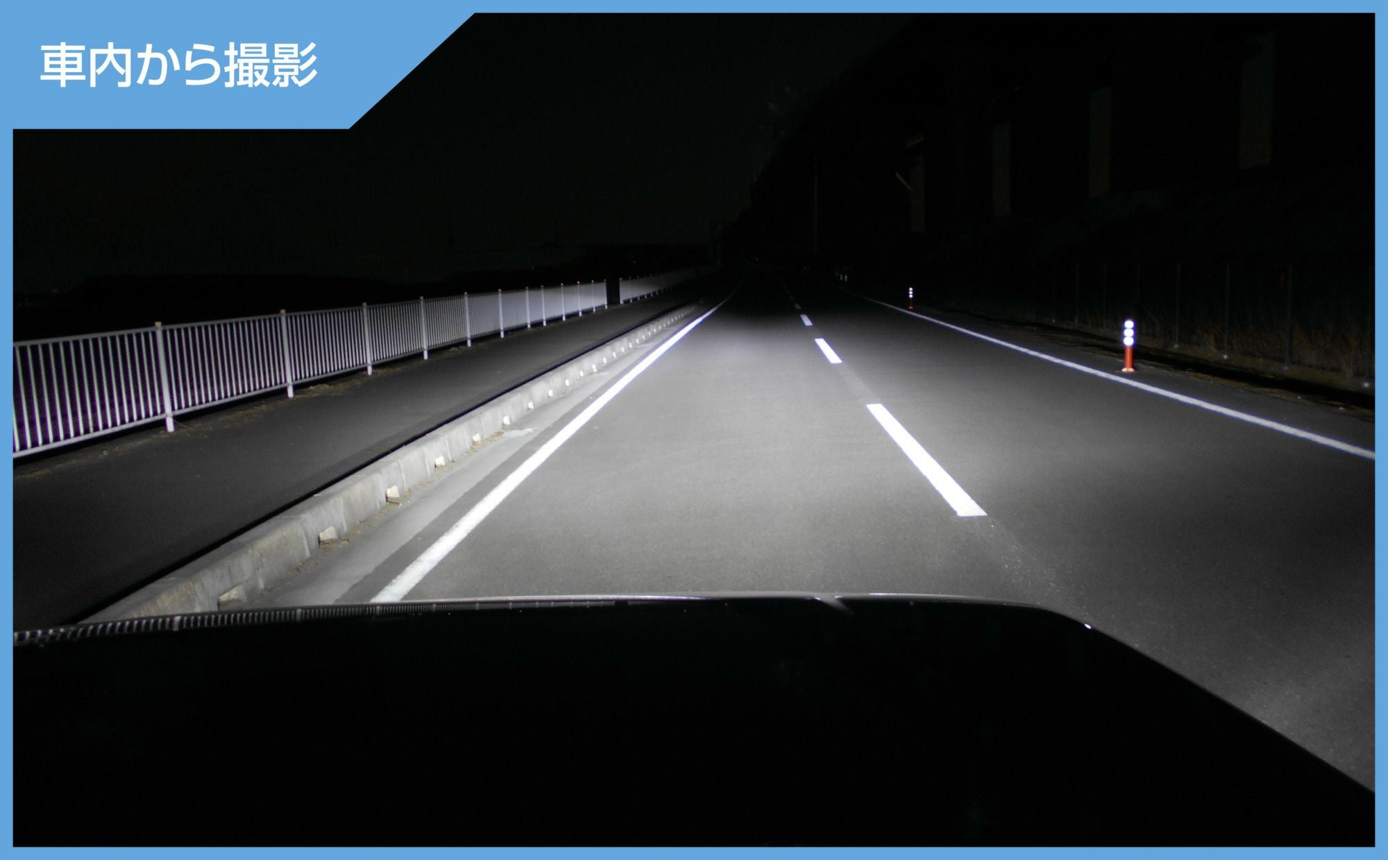 BW573 GIGA LEDヘッド&フォグバルブ C5500 6000K H8/H9/H11/H16