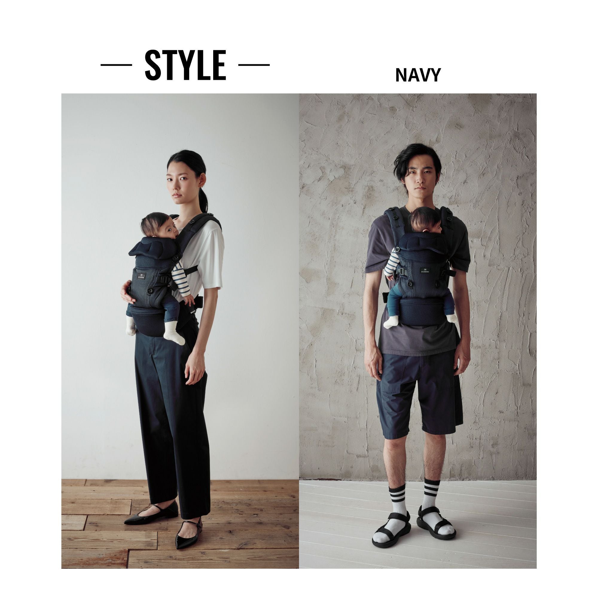 BB901 エールベベ・ベビーキャリア スリー ネイビー | カーメイト 公式