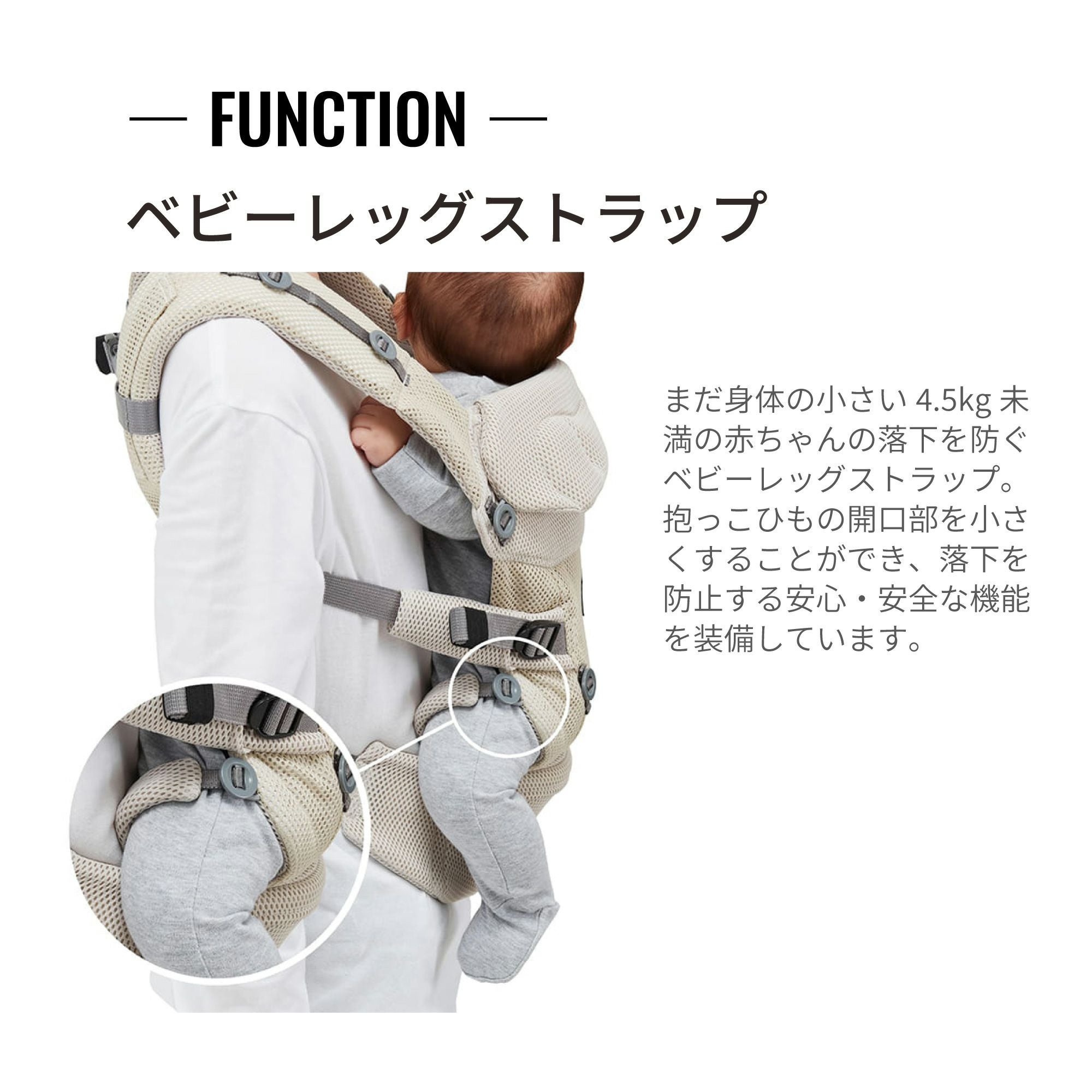 BB901 エールベベ・ベビーキャリア スリー ネイビー | カーメイト 公式