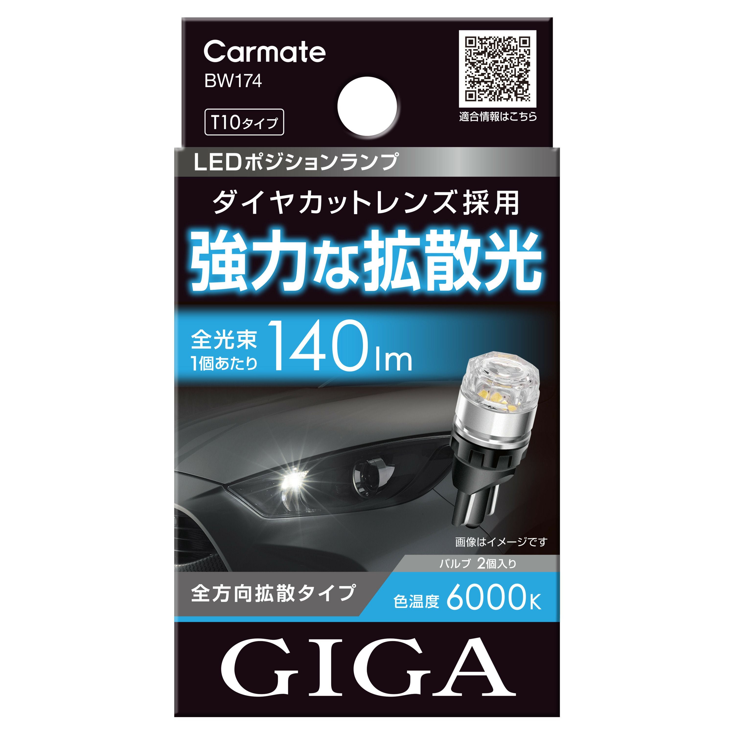 000000004146-01.jpg?size=l&w=