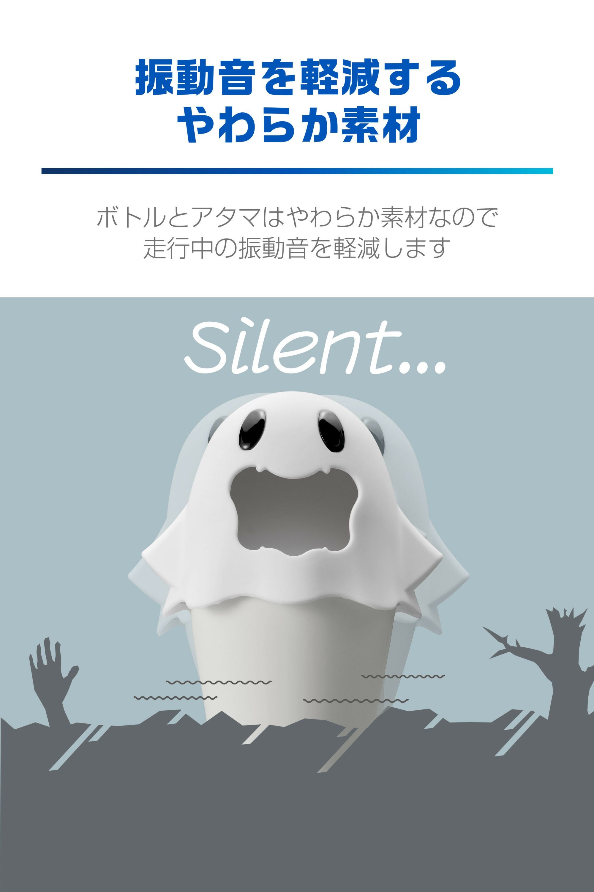DZ601 おばけ ゴミ箱 ホワイト | カーメイト 公式オンラインストア本店