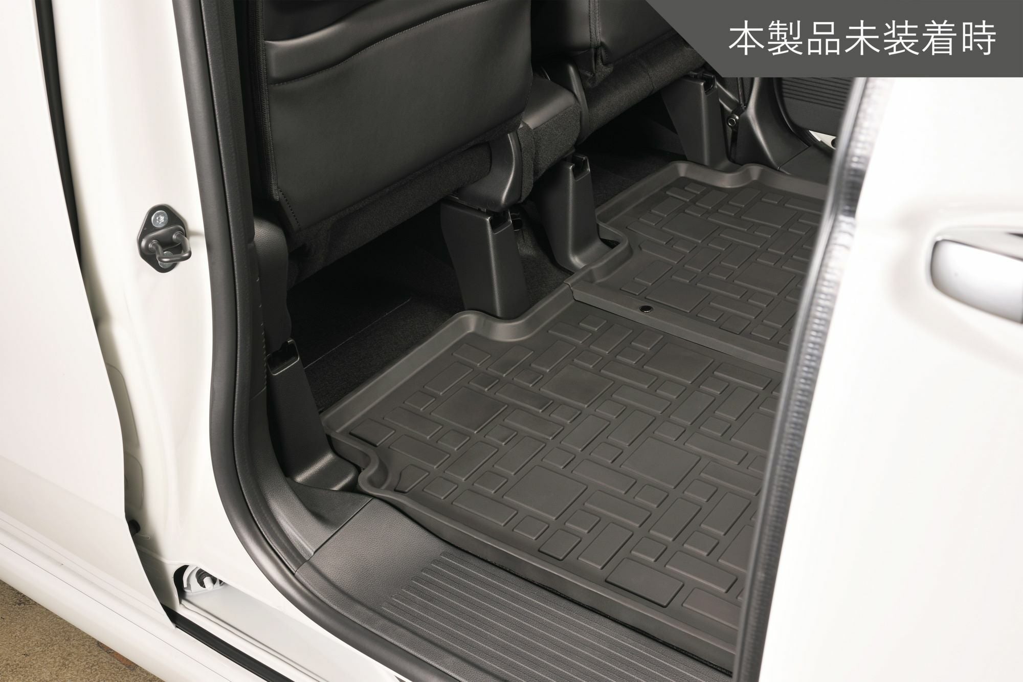 NZ851 N-BOX専用 助手席下 収納バッグ | カーメイト 公式オンライン