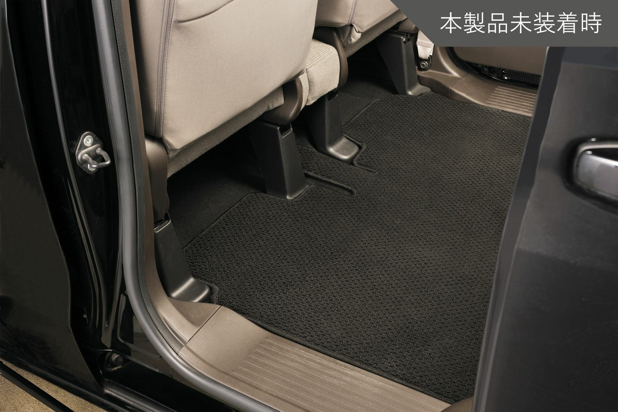 NZ851 N-BOX専用 助手席下 収納バッグ | カーメイト 公式オンライン