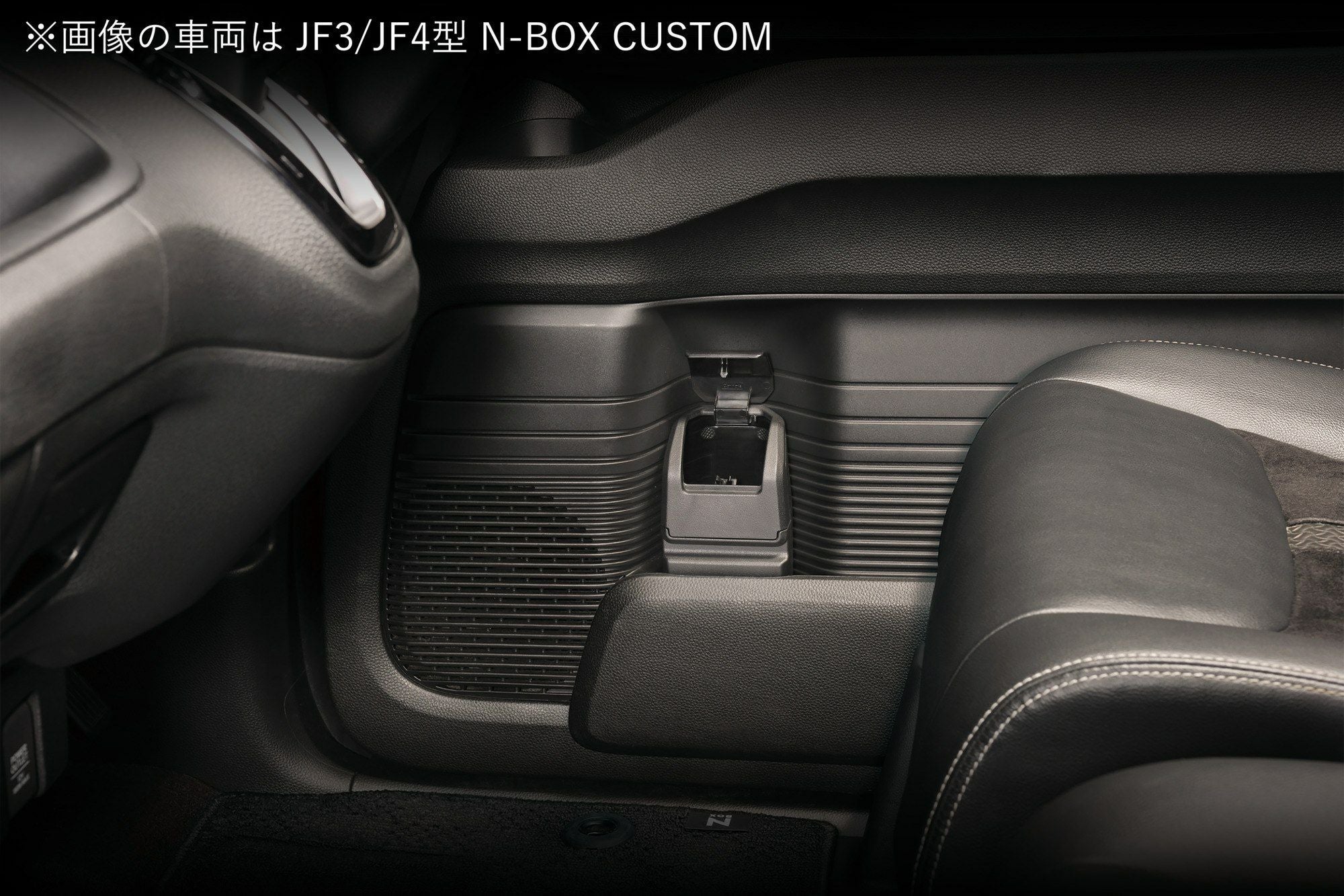 NZ852 N-BOX専用 ゴミ箱 ドアポケット用 | カーメイト 公式オンライン