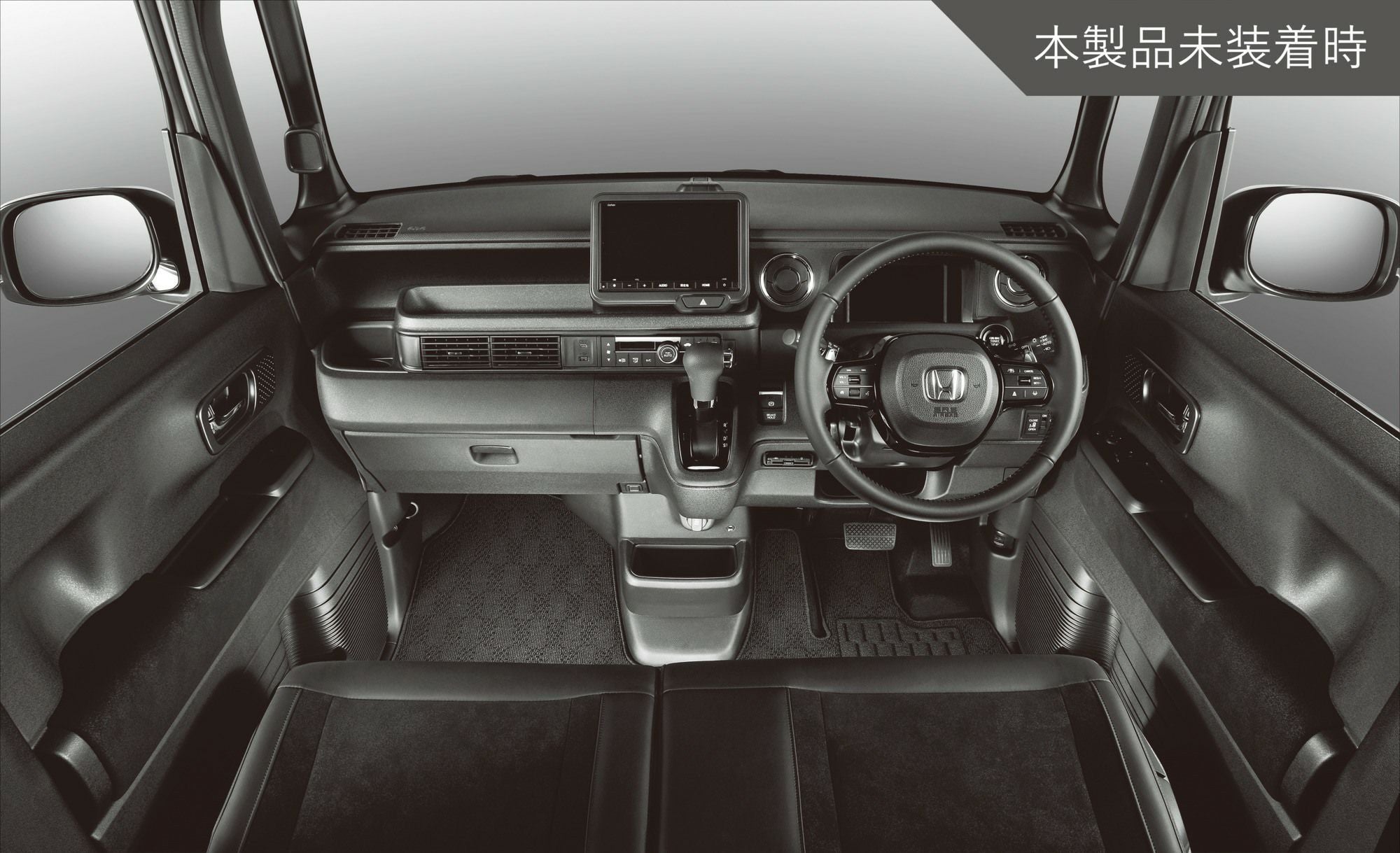 NZ852 N-BOX専用 ゴミ箱 ドアポケット用 | カーメイト 公式オンライン