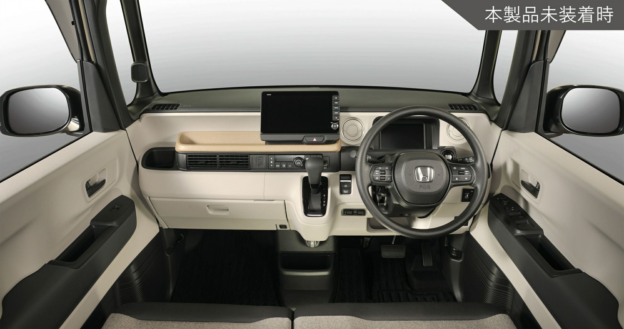 NZ852 N-BOX専用 ゴミ箱 ドアポケット用 | カーメイト 公式オンライン