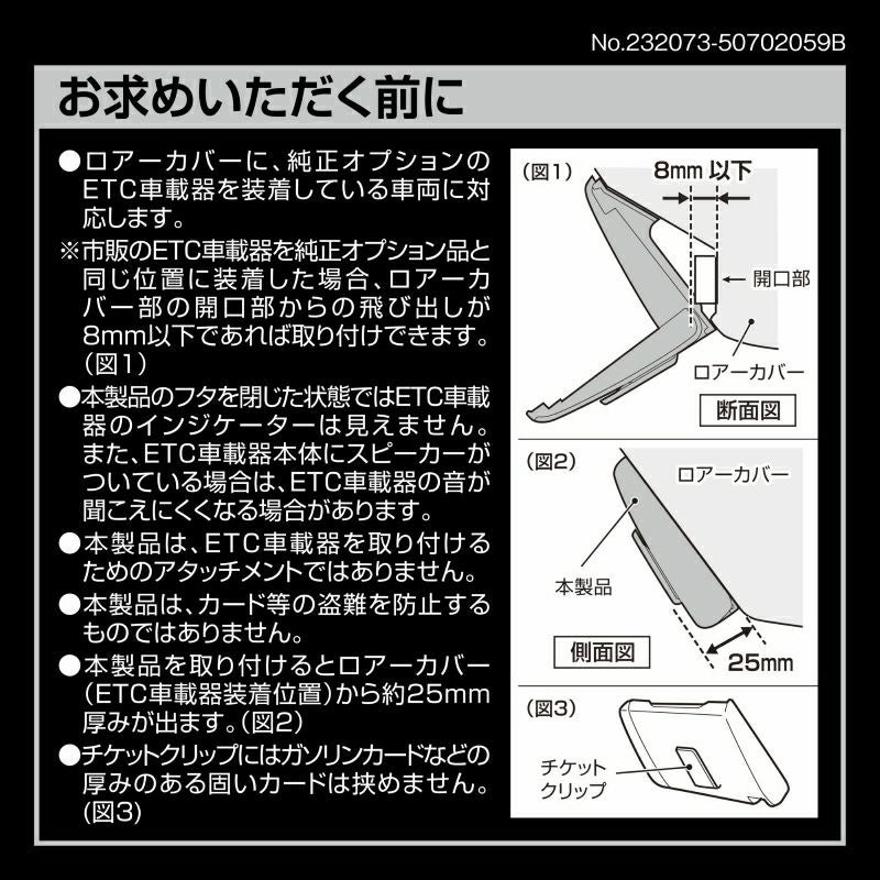 コンプティーク 2004年9月号 AIR 新連載号 ダカーポ 掛け替えカバー付録 Amazon | ディオ ディオZX AF34AF35 前期型 メッキ エンジン クランク