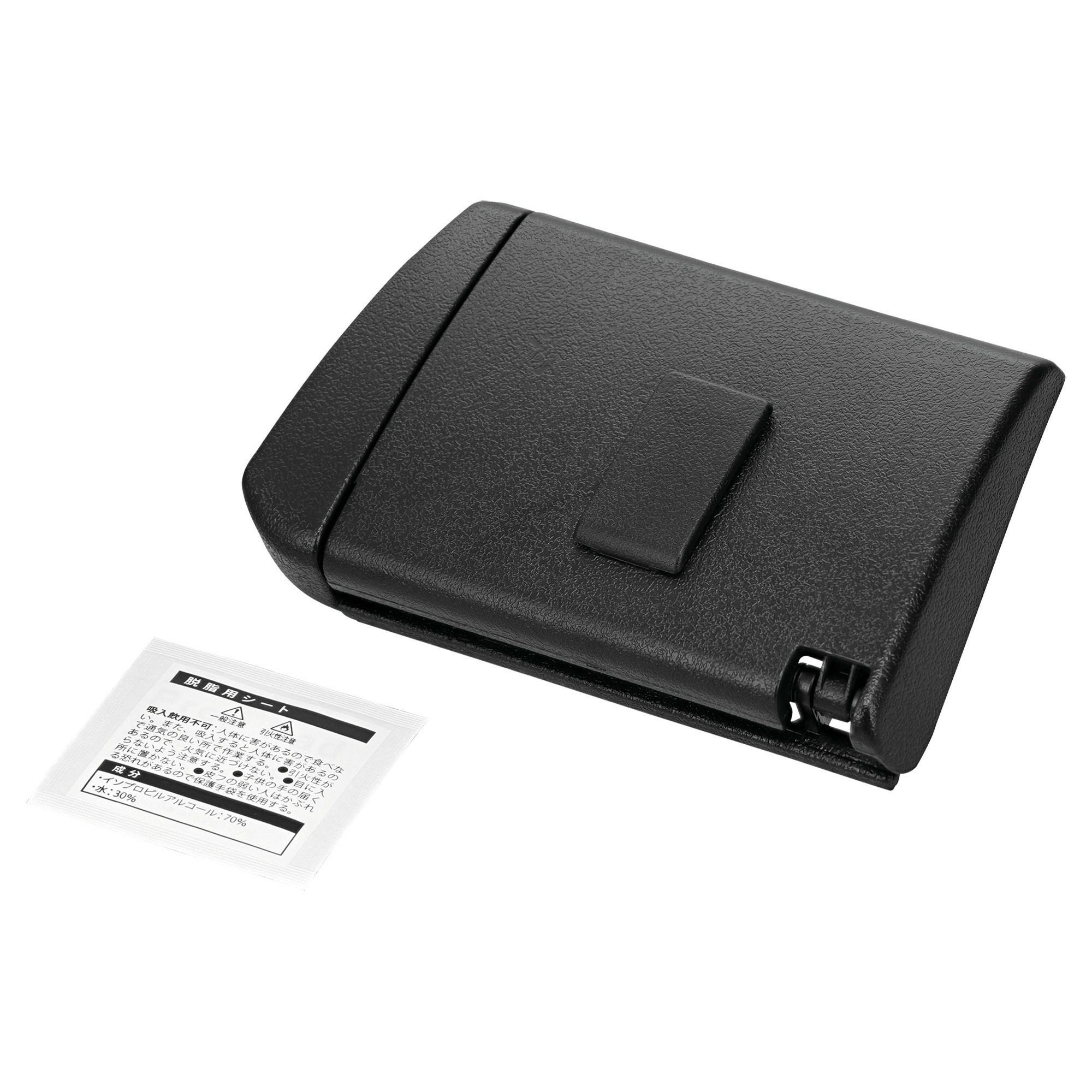 NZ866 N-BOX専用 ETCカバー ブラック | カーメイト 公式オンライン