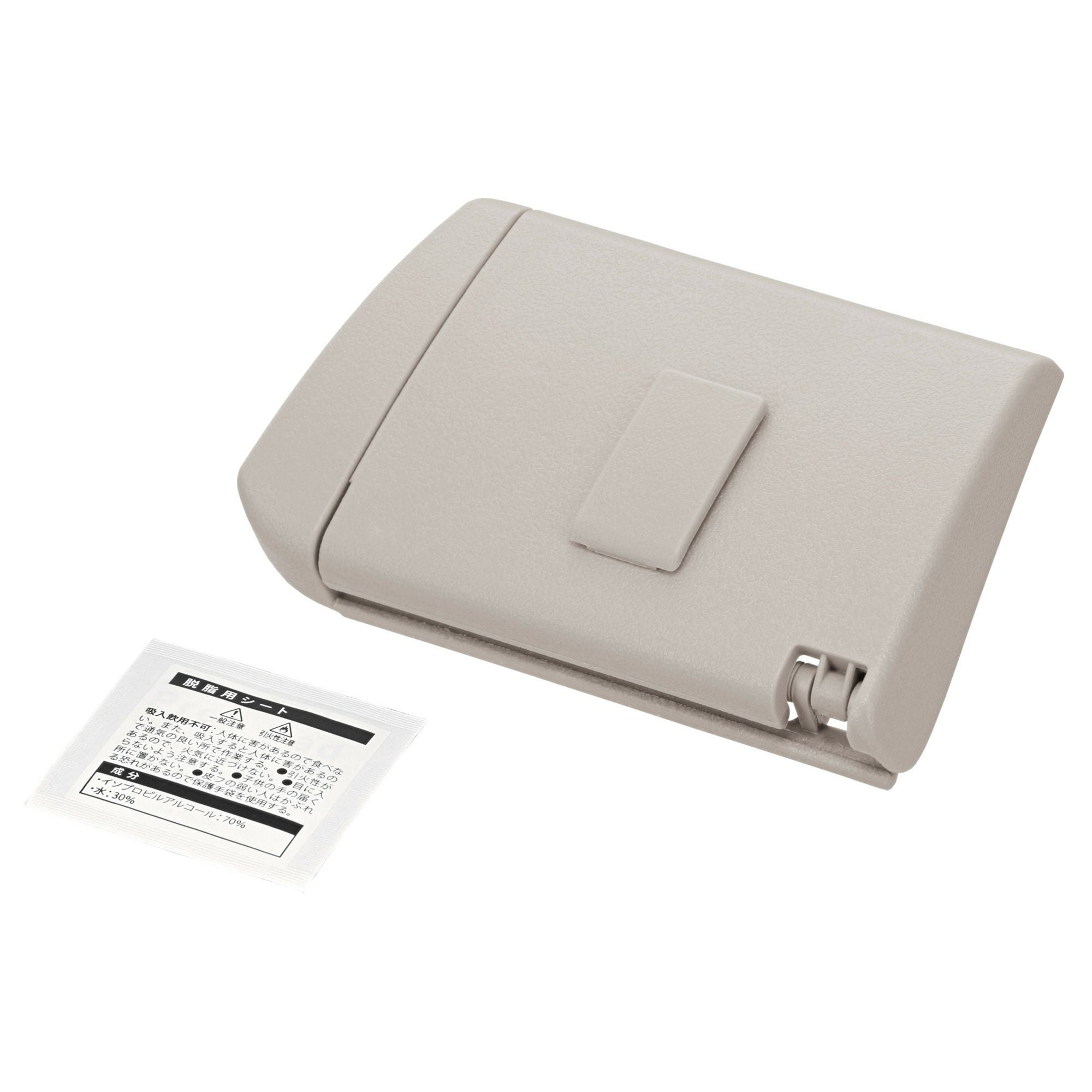 NZ867 N-BOX専用 ETCカバー グレー | カーメイト 公式オンラインストア本店