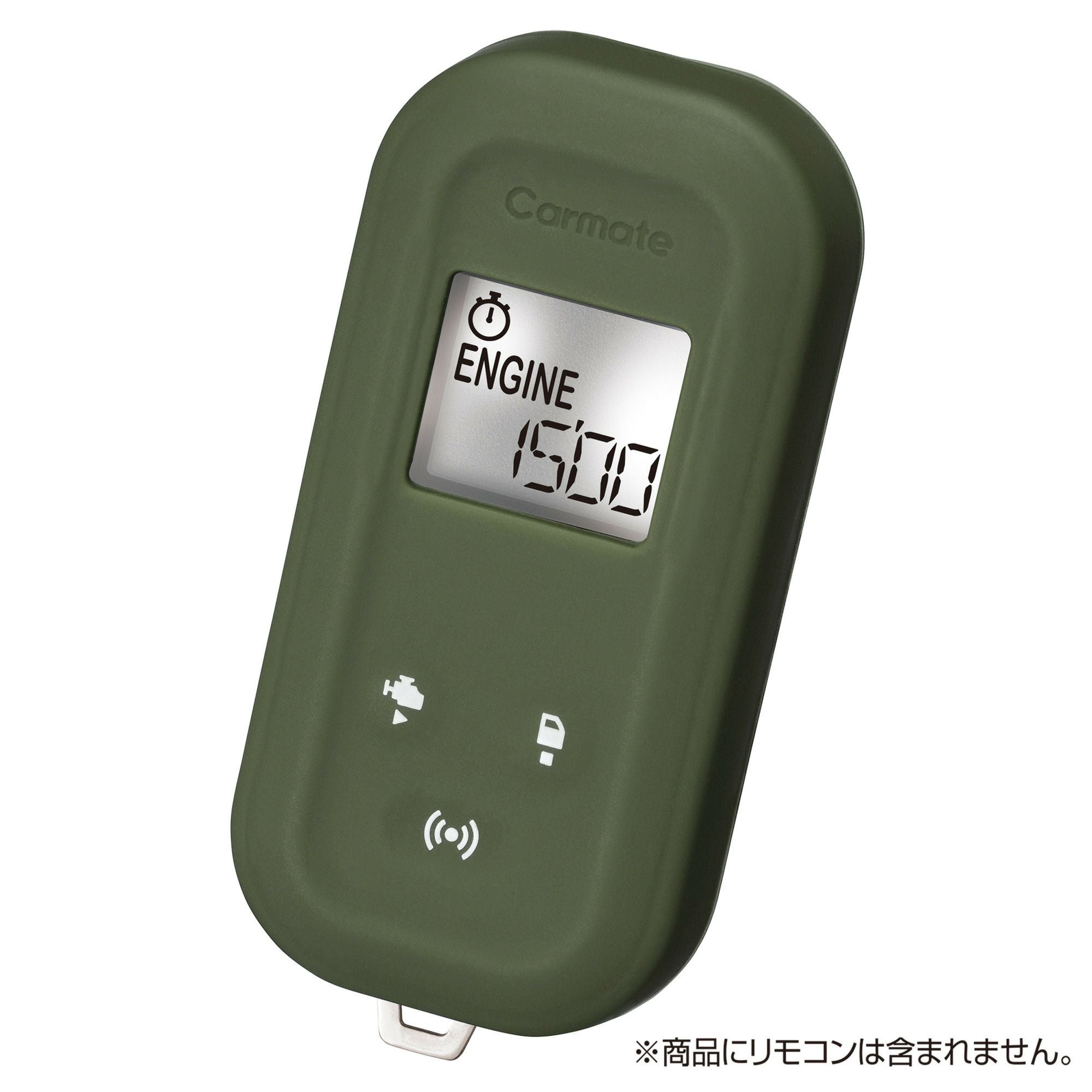 TE-L60PSX リモコンエンジンスターターL60PSX | カーメイト 公式