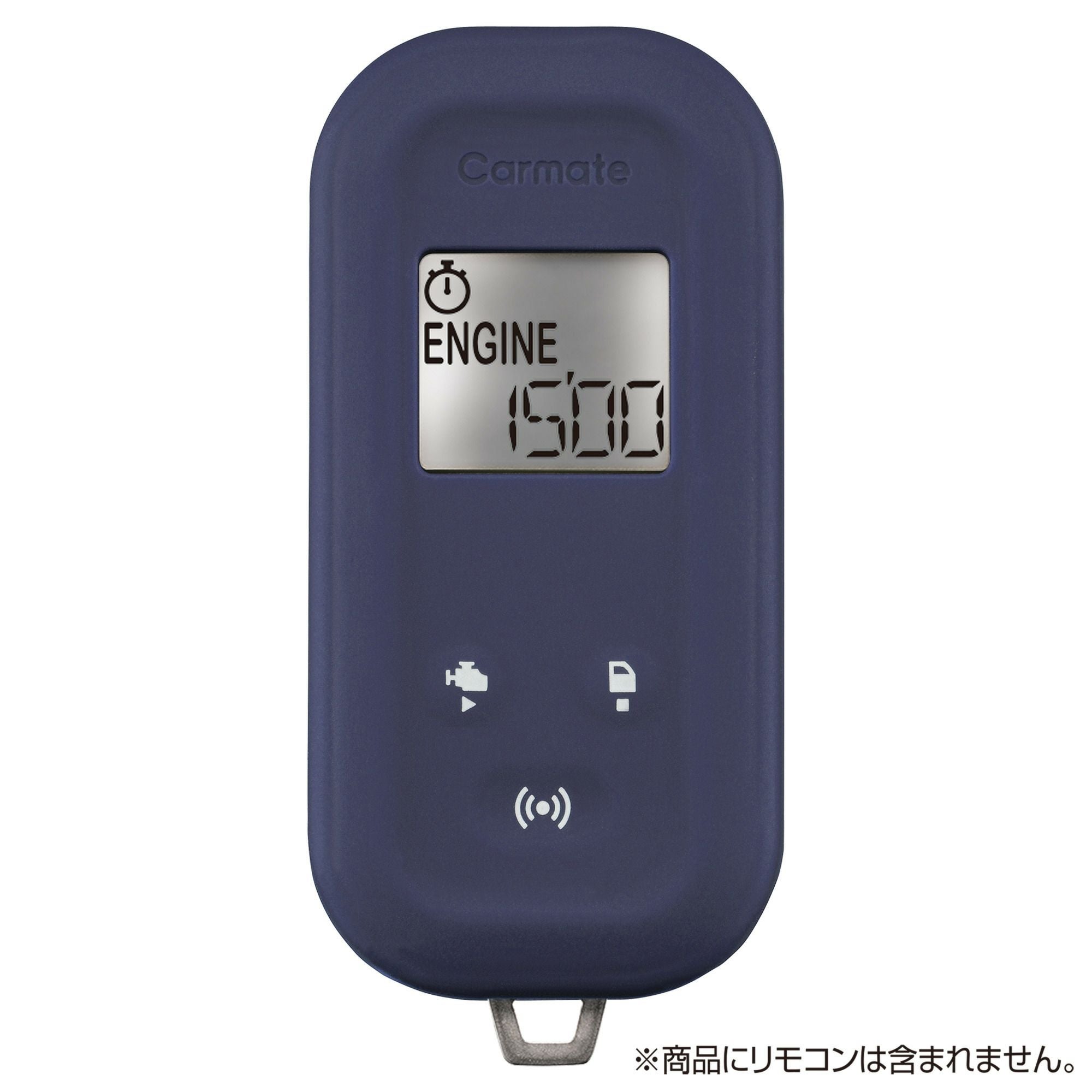 CARVER リモコン 用 SD/A-490t カーバー RH-49 その他