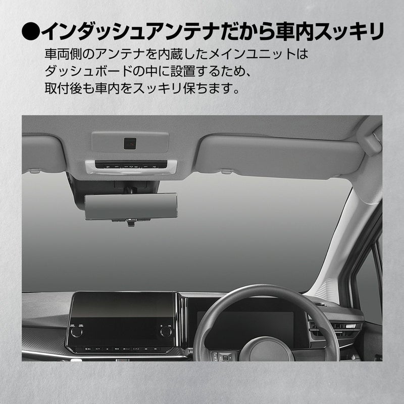 TE-L60PSX リモコンエンジンスターターL60PSX | カーメイト 公式 