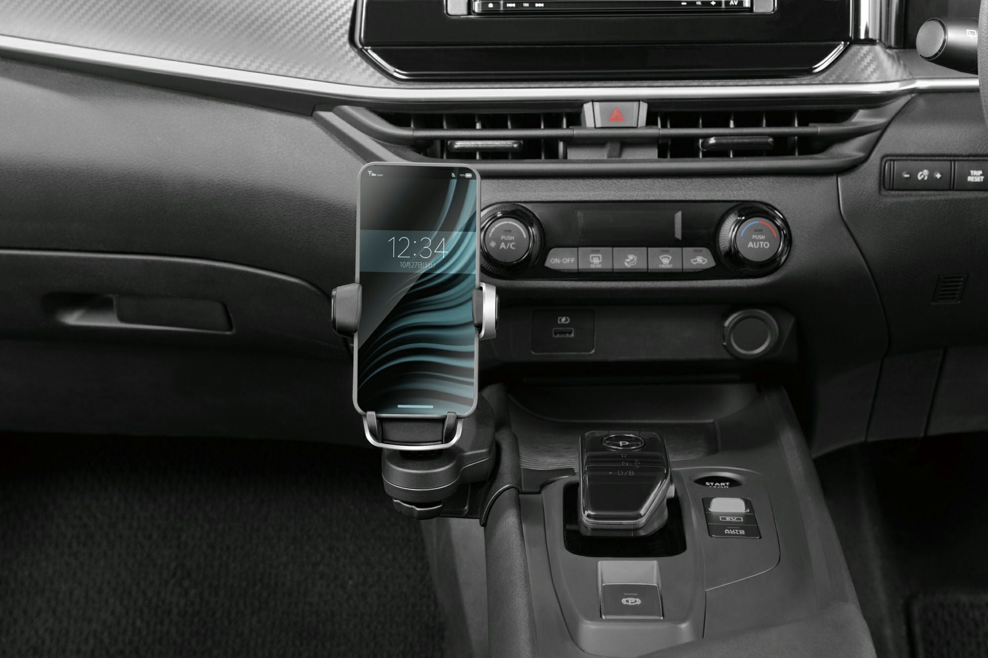 NZ850 ノート専用スマホホルダー コンソール取り付け シルバー