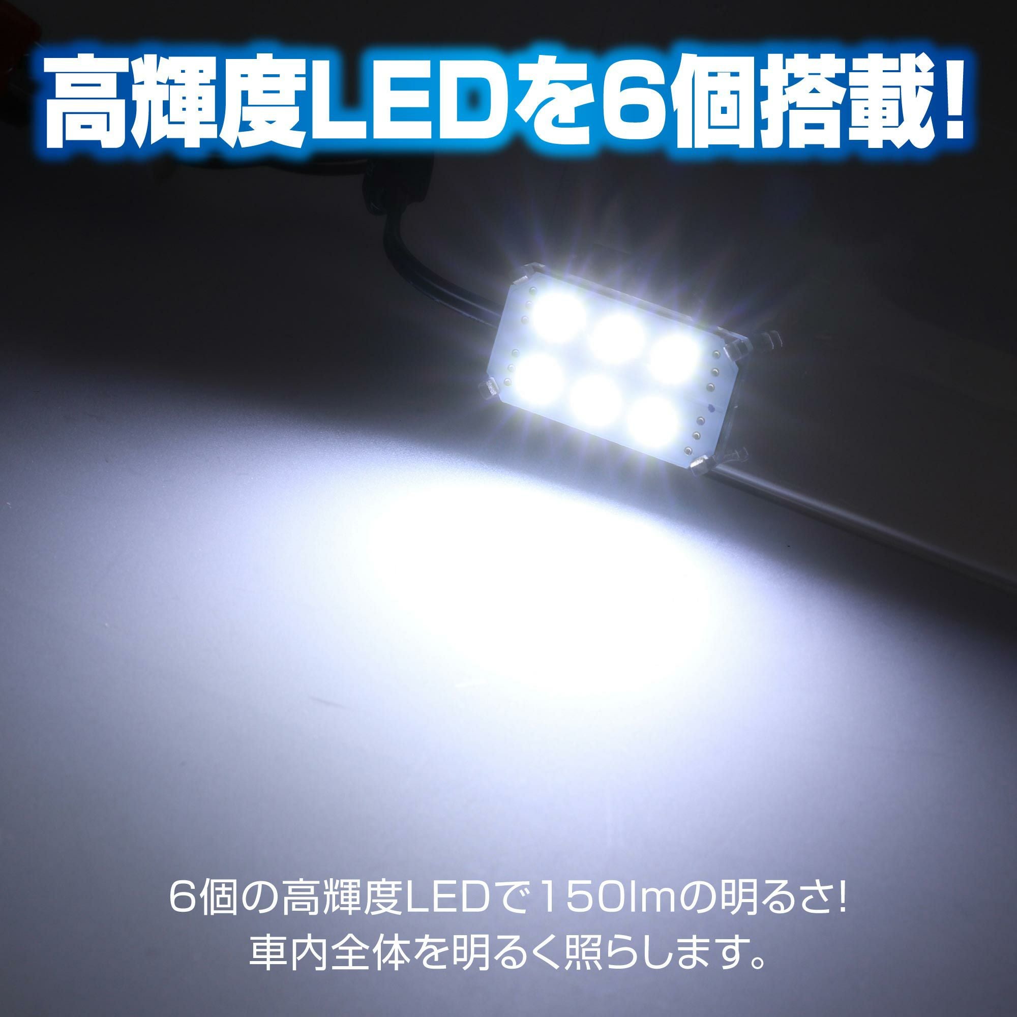 お買い得　霜取りファン搭載　耐荷重ガラス　高級機　LED照明　車に積めるサイズ 日動工業株式会社｜フリーズディスク120W