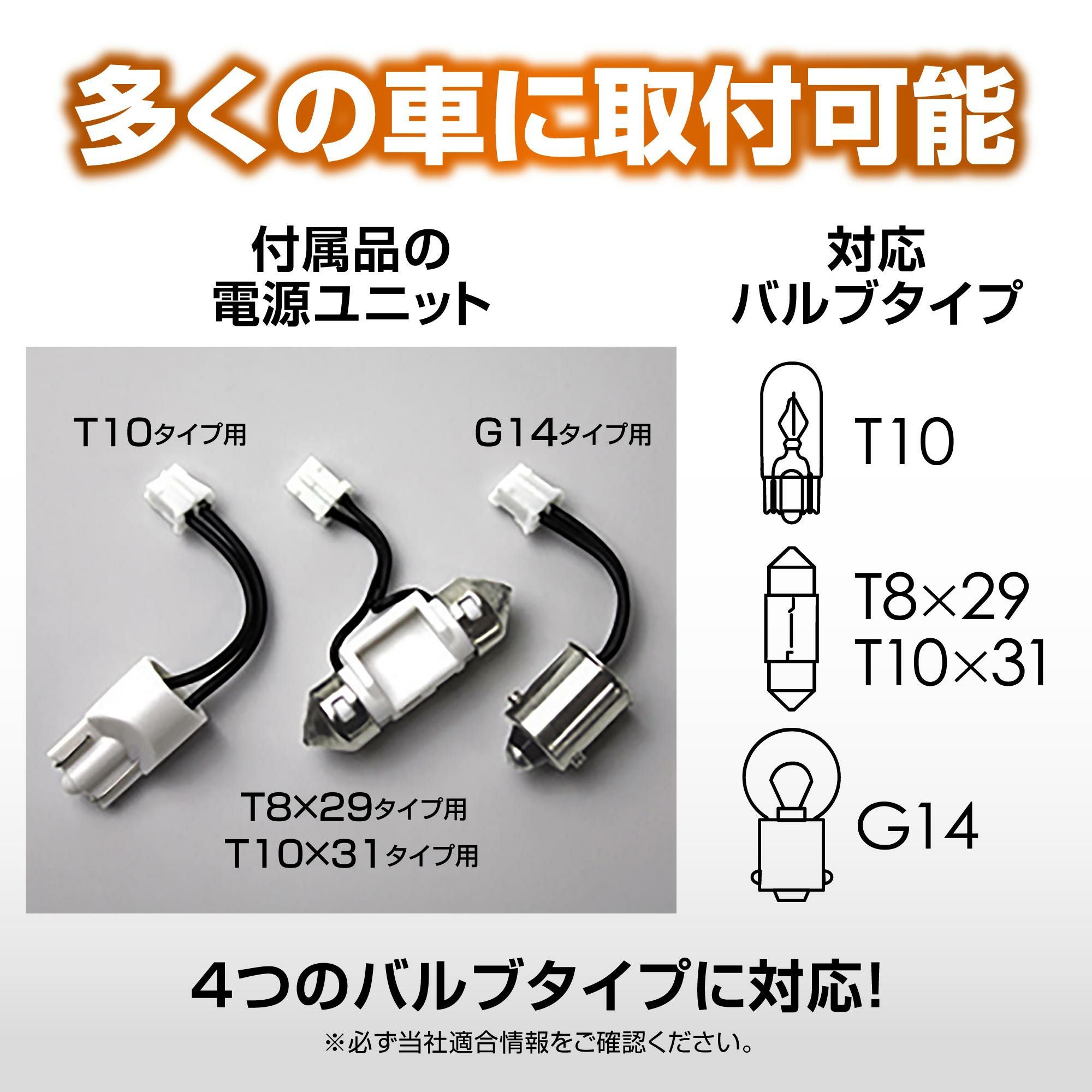 ルーム ライト B 楽天市場】B40系 デイズ 対応 LEDルームランプ 4点セット B44W B43W
