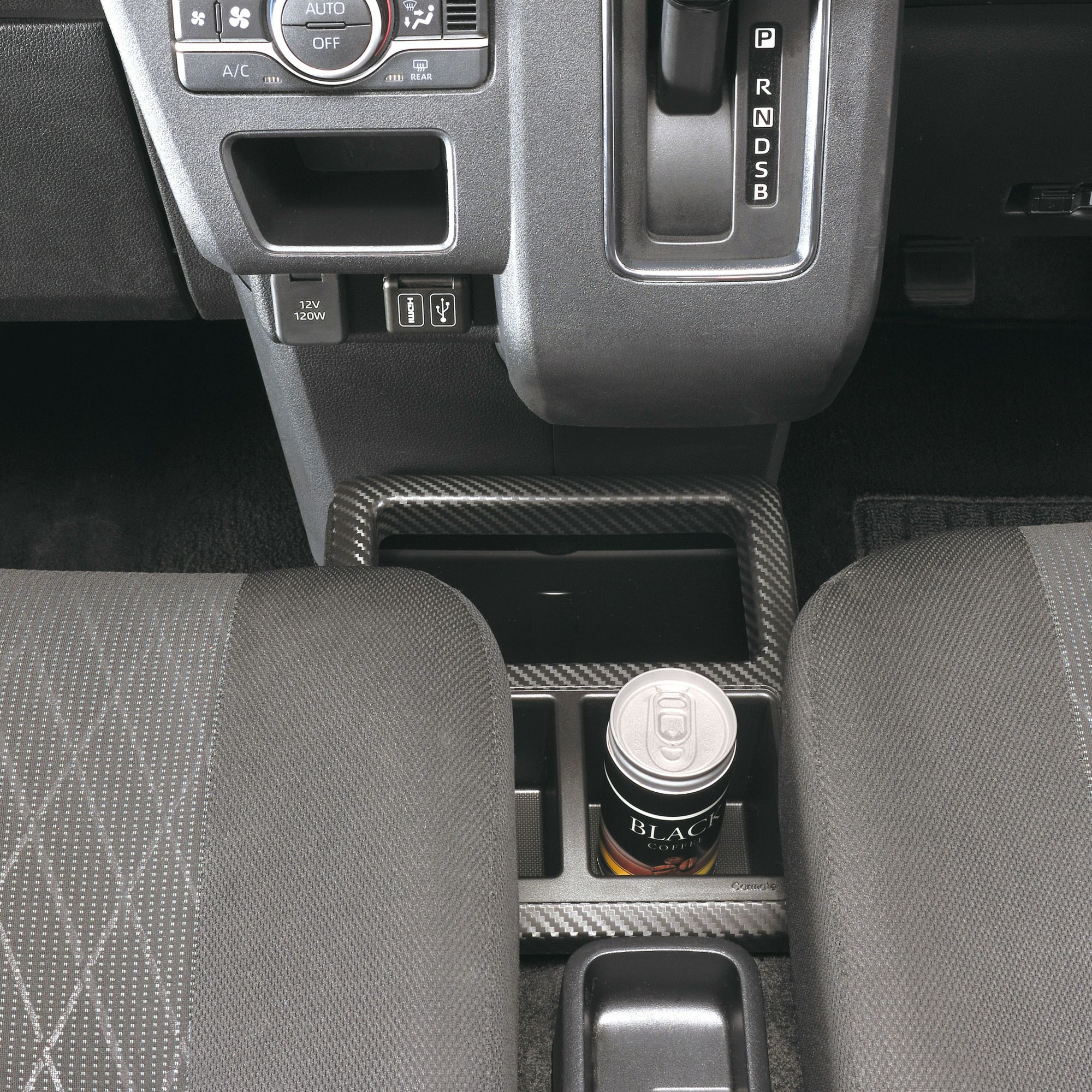 NZ854 コンソールボックス プレミアム アトレー/ハイゼットカーゴ用