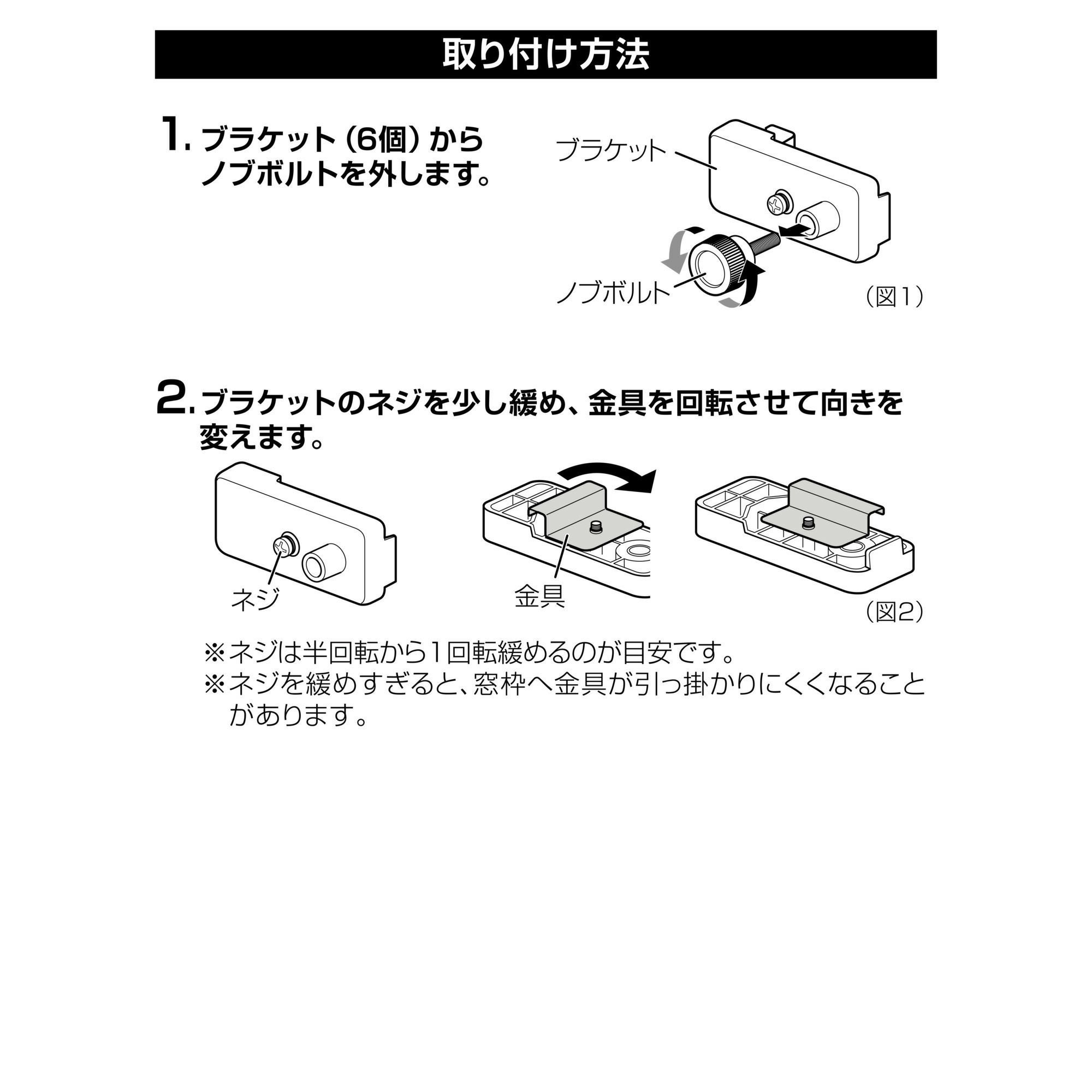 NZ868 ジムニー専用 モールパネル | カーメイト 公式オンラインストア本店