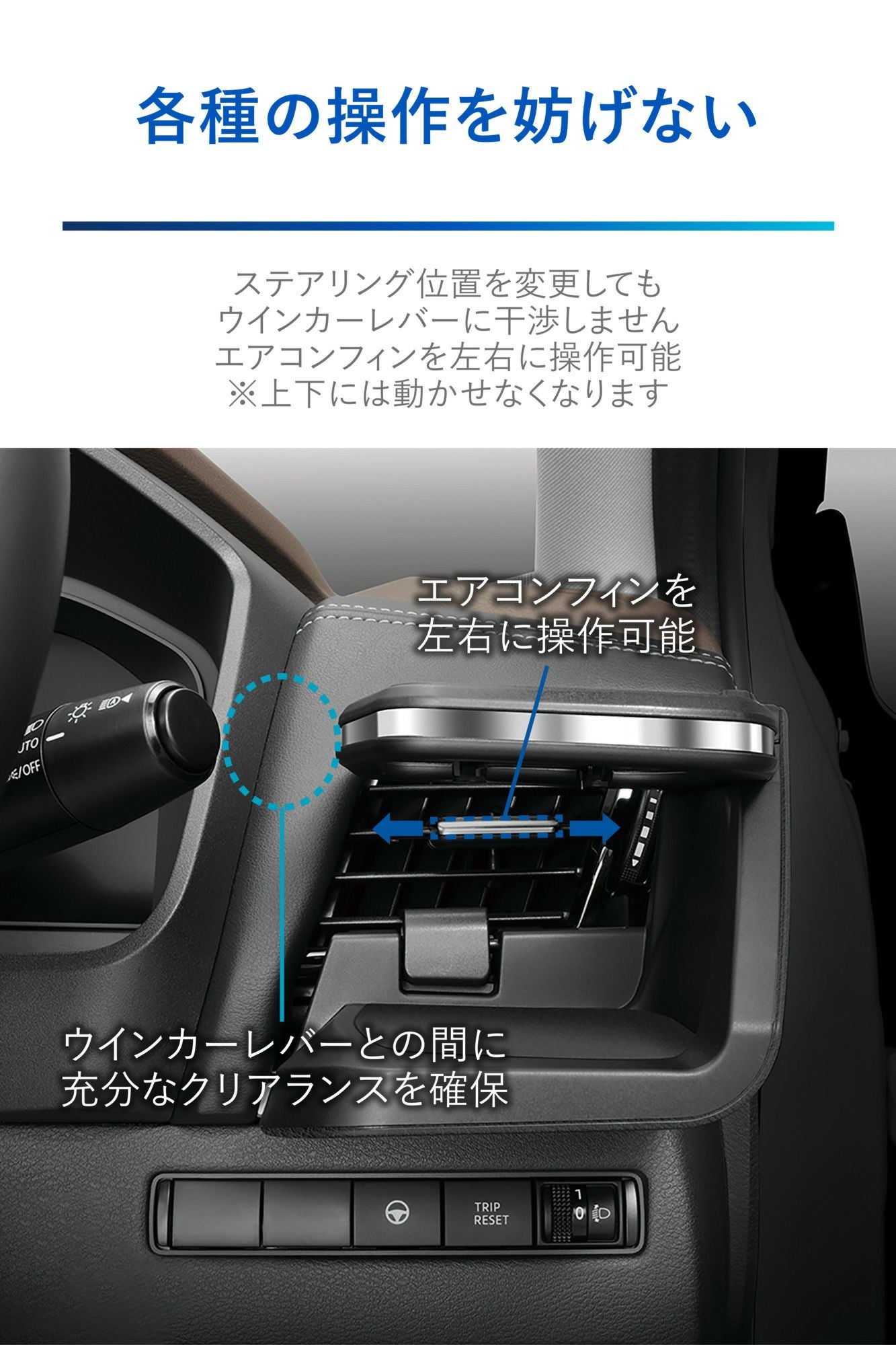 NZ855 エクストレイル専用ドリンクホルダー 運転席用 シルバー