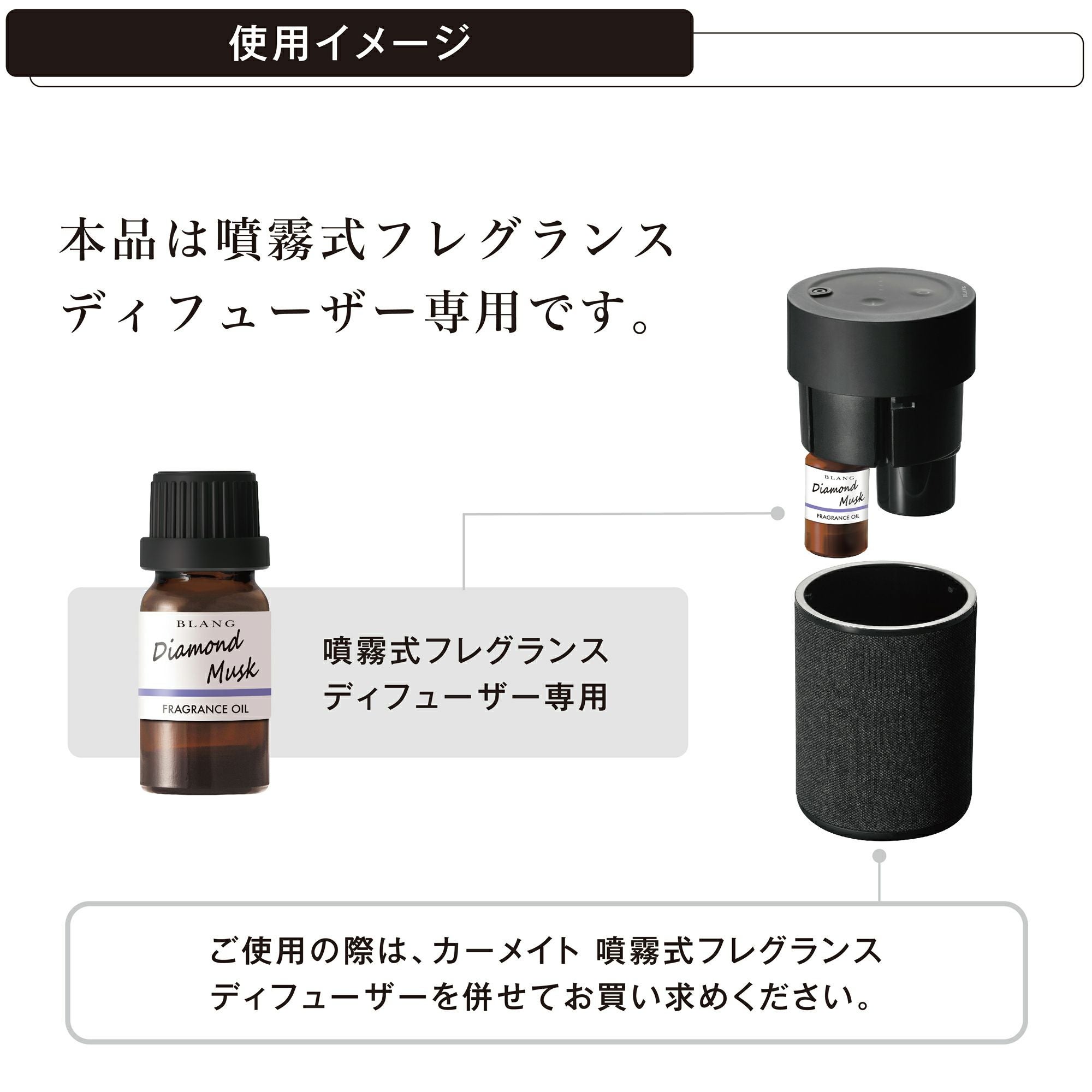 専用です。 【公式通販】