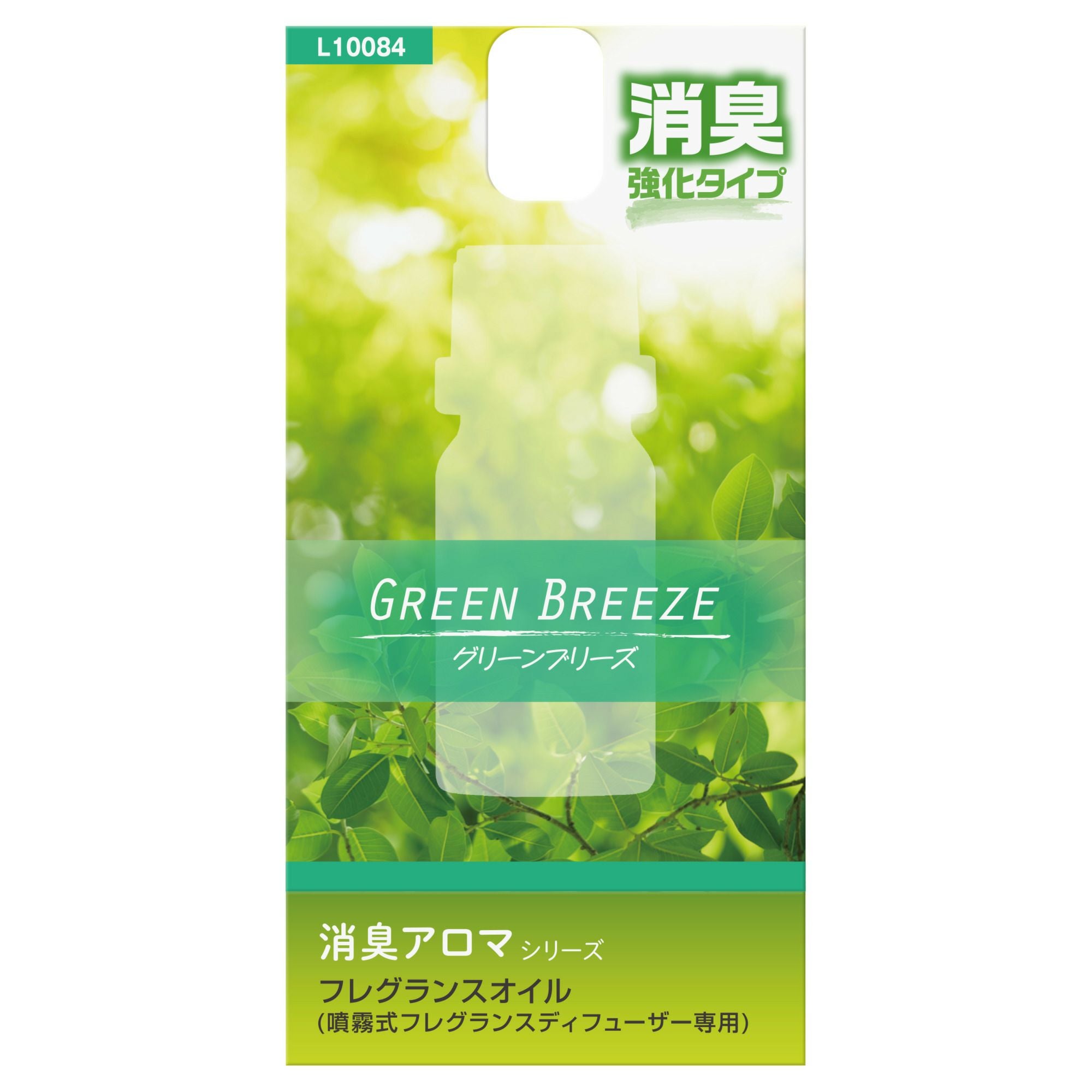 L10084 噴霧式ディフューザー専用オイル 消臭アロマ グリーンブリーズ