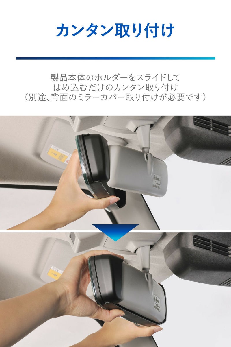 PL210 スズキ専用ワイドリアビューミラー＆カバー A クローム鏡 