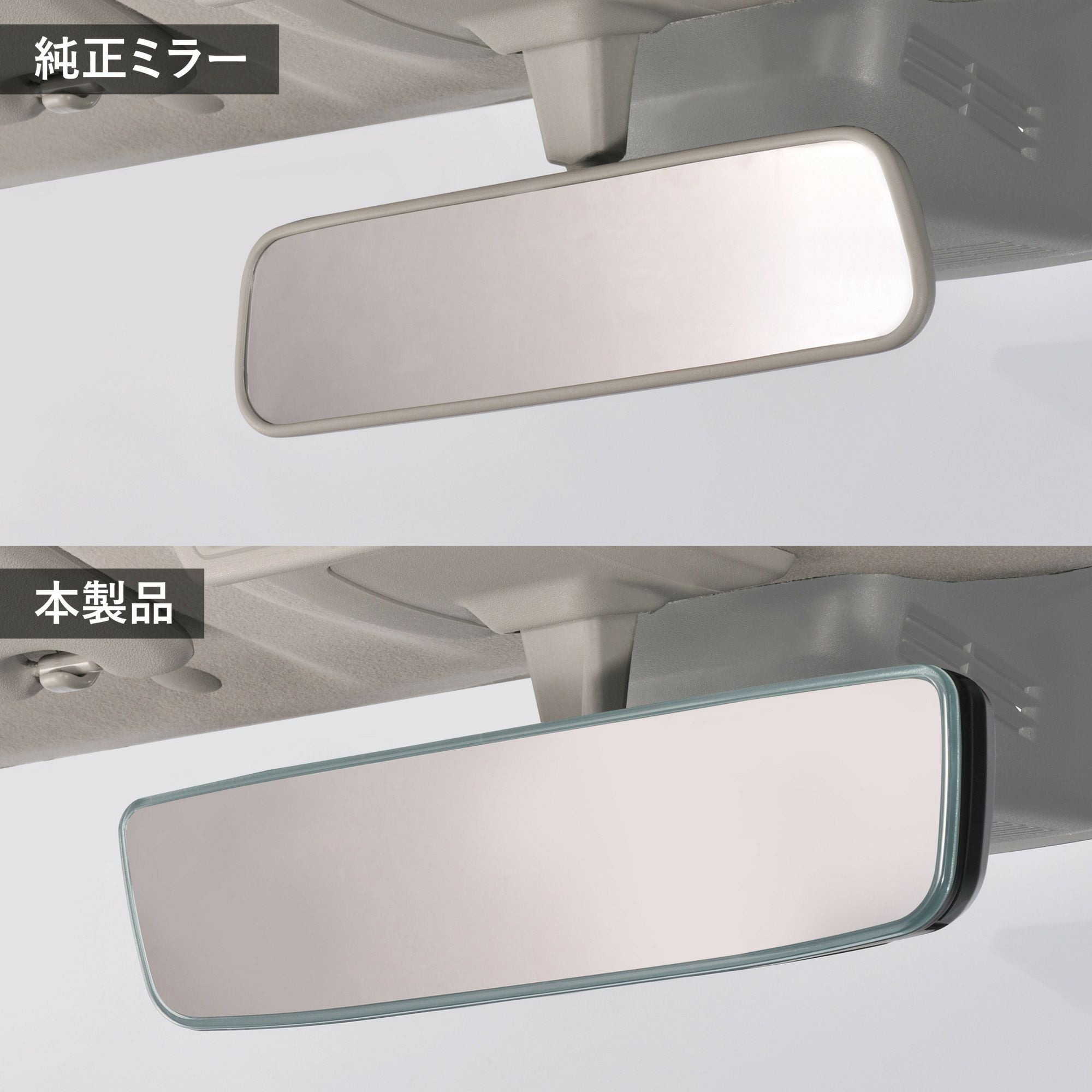 PL210 スズキ専用ワイドリアビューミラー＆カバー A クローム鏡